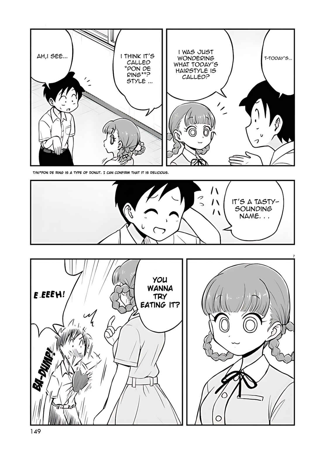 Page 6 Chapter 2 Higawari Wig no Katsura-san