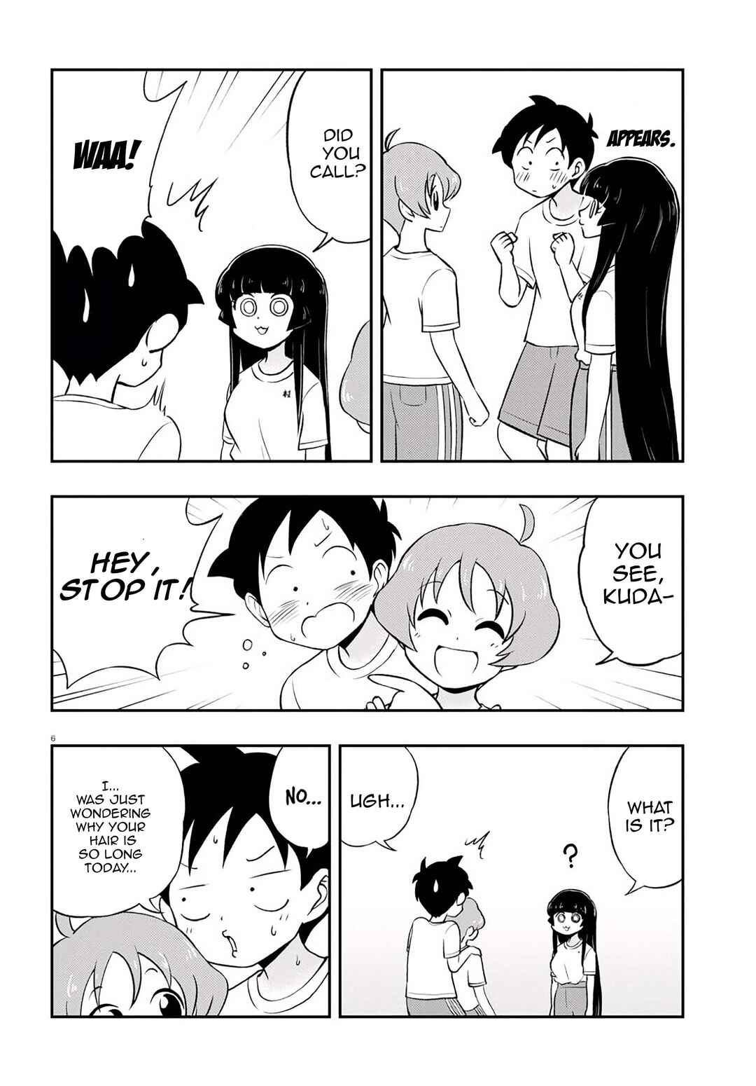 Page 5 Chapter 5 Higawari Wig no Katsura-san