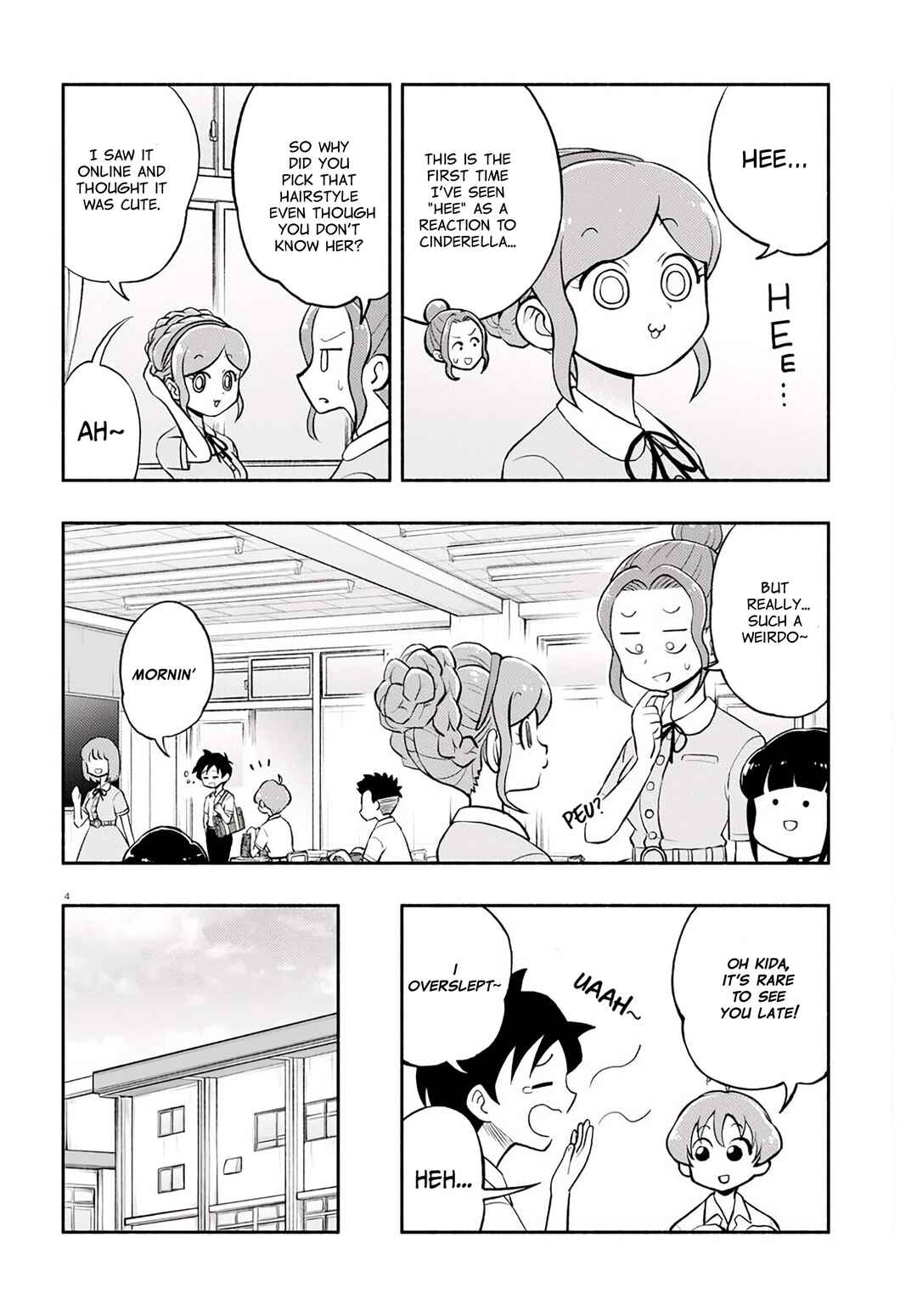 Page 5 Chapter 6 Higawari Wig no Katsura-san