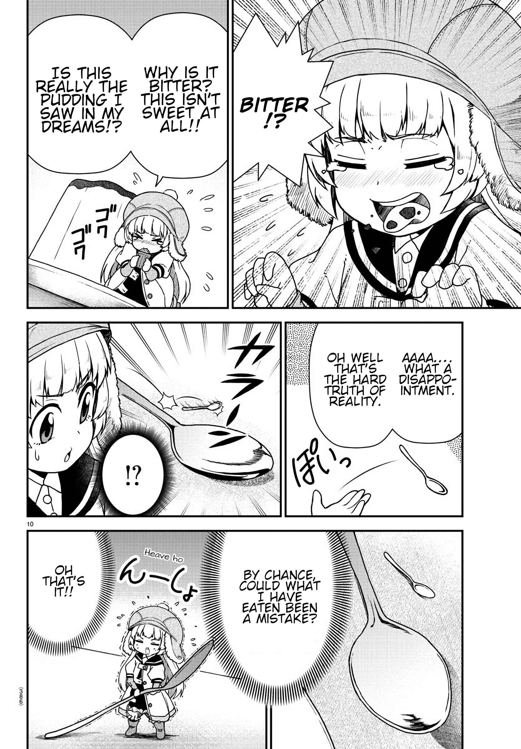 Page 10 Chapter Unknown_7b0a Kobito no Tsumamigui