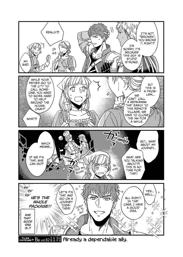 Page 8 Chapter 2 Savepoint Lv. 1