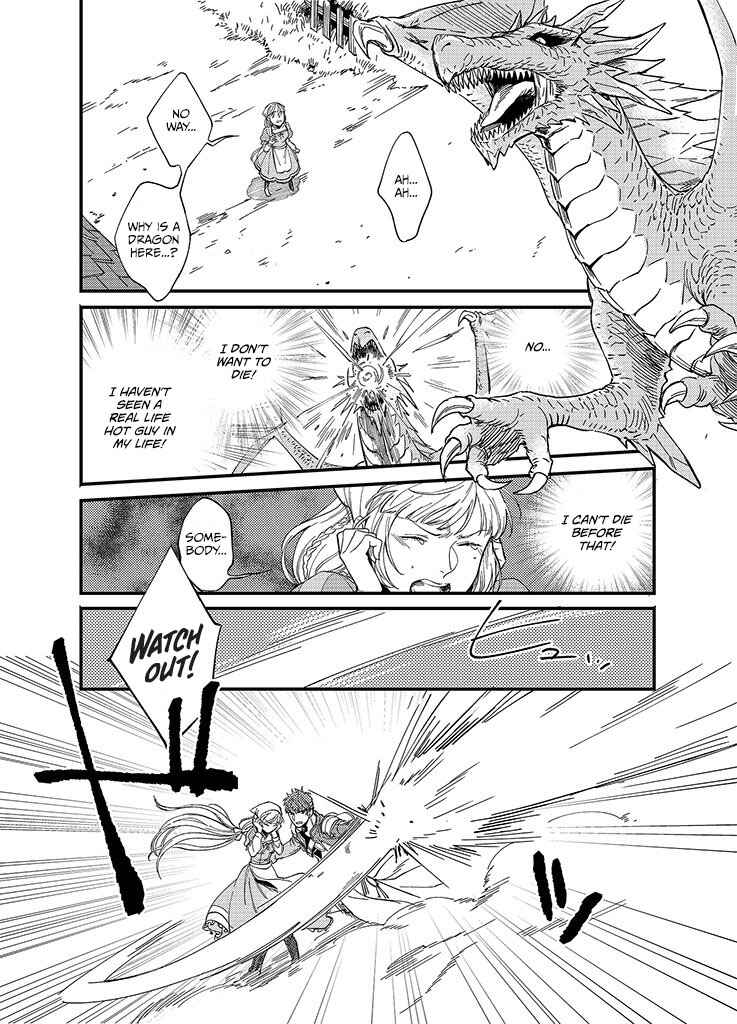 Page 6 Chapter 1 Savepoint Lv. 1