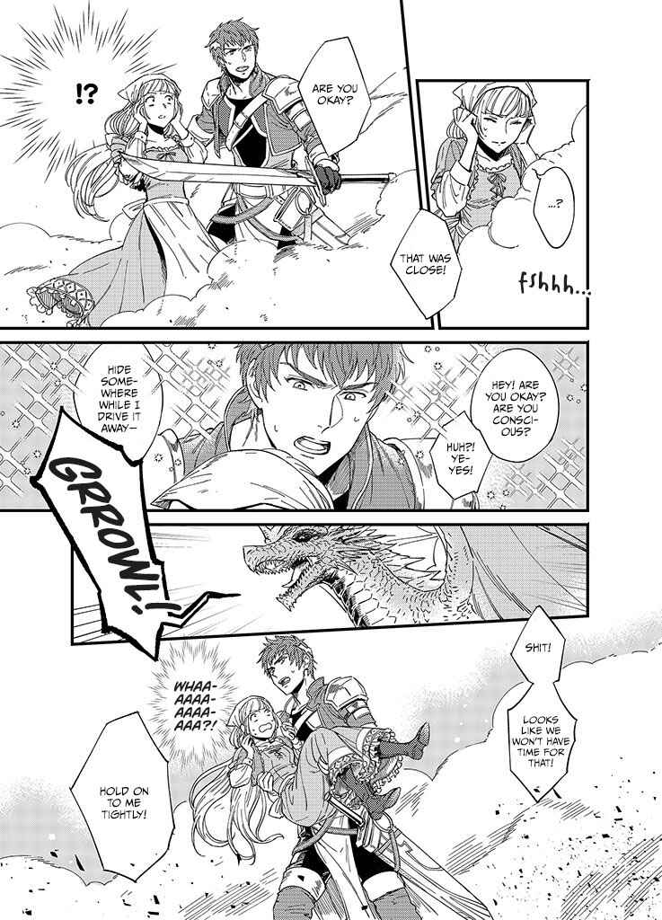 Page 7 Chapter 1 Savepoint Lv. 1