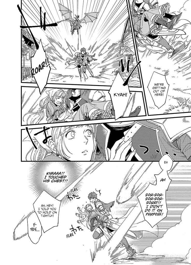 Page 8 Chapter 1 Savepoint Lv. 1