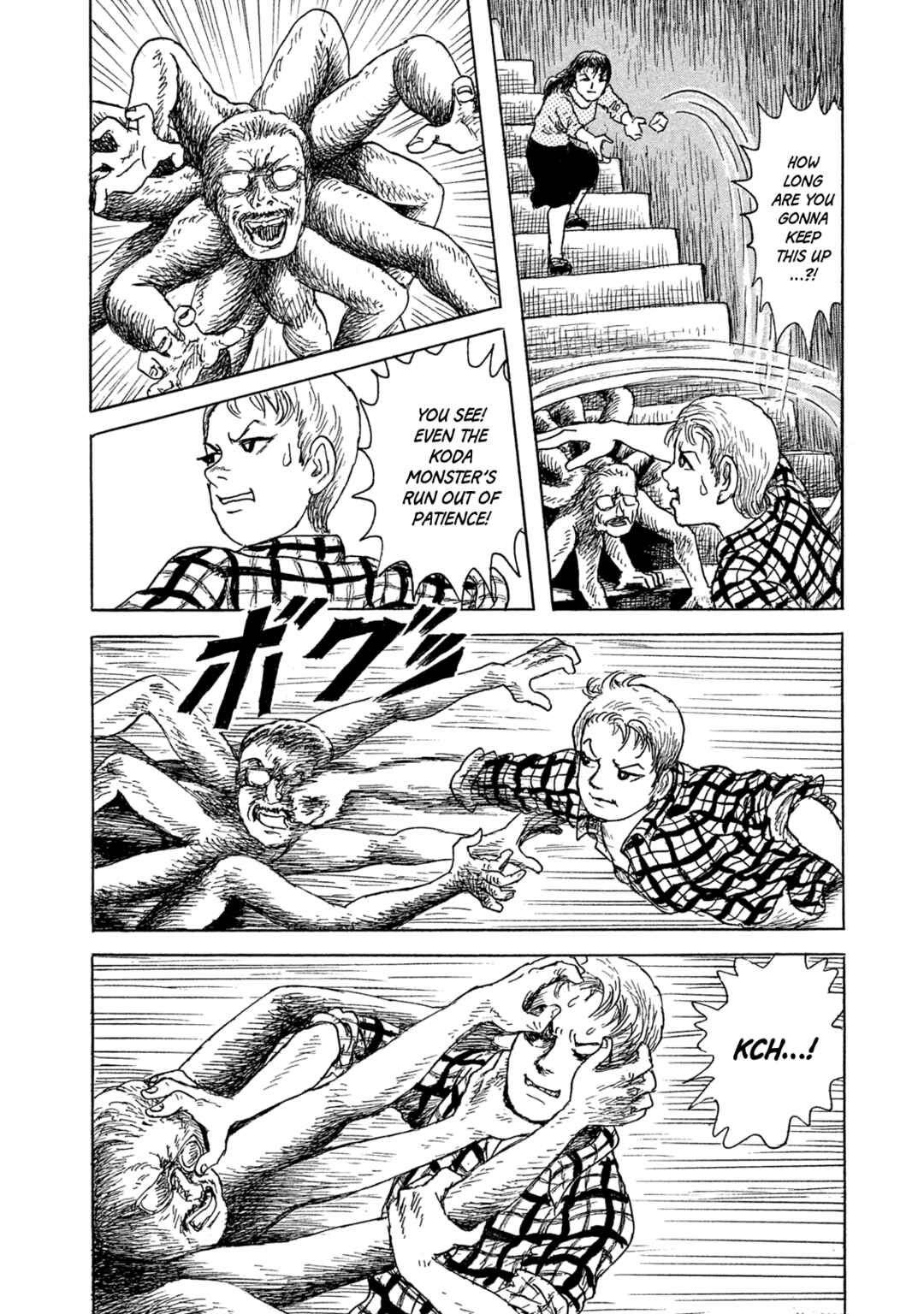 Page 21 Chapter 15 BOX - Somethings in the Box