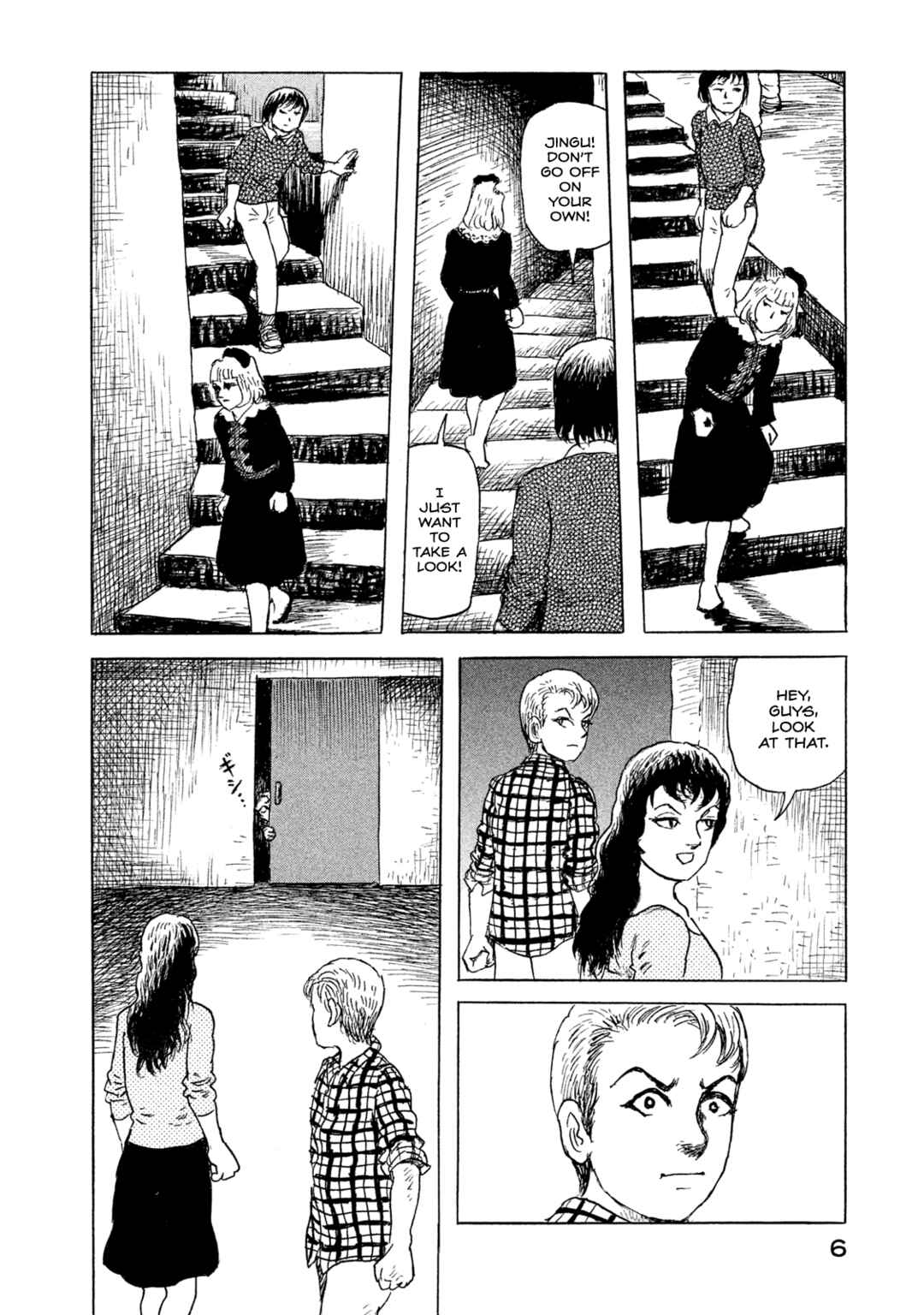 Page 7 Chapter 15 BOX - Somethings in the Box