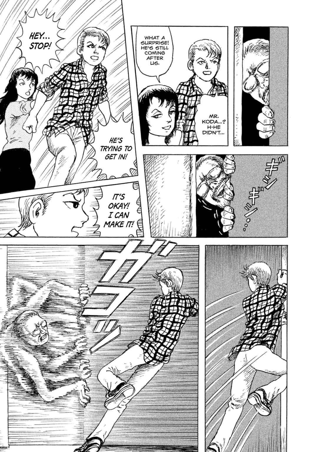 Page 8 Chapter 15 BOX - Somethings in the Box