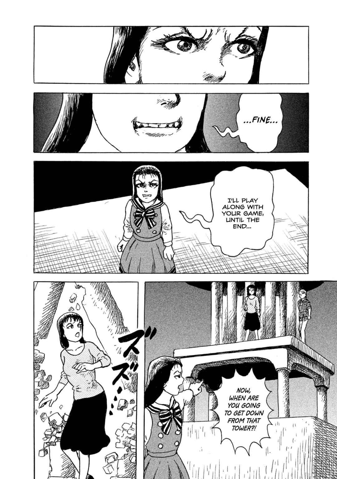 Page 16 Chapter 20 BOX - Somethings in the Box