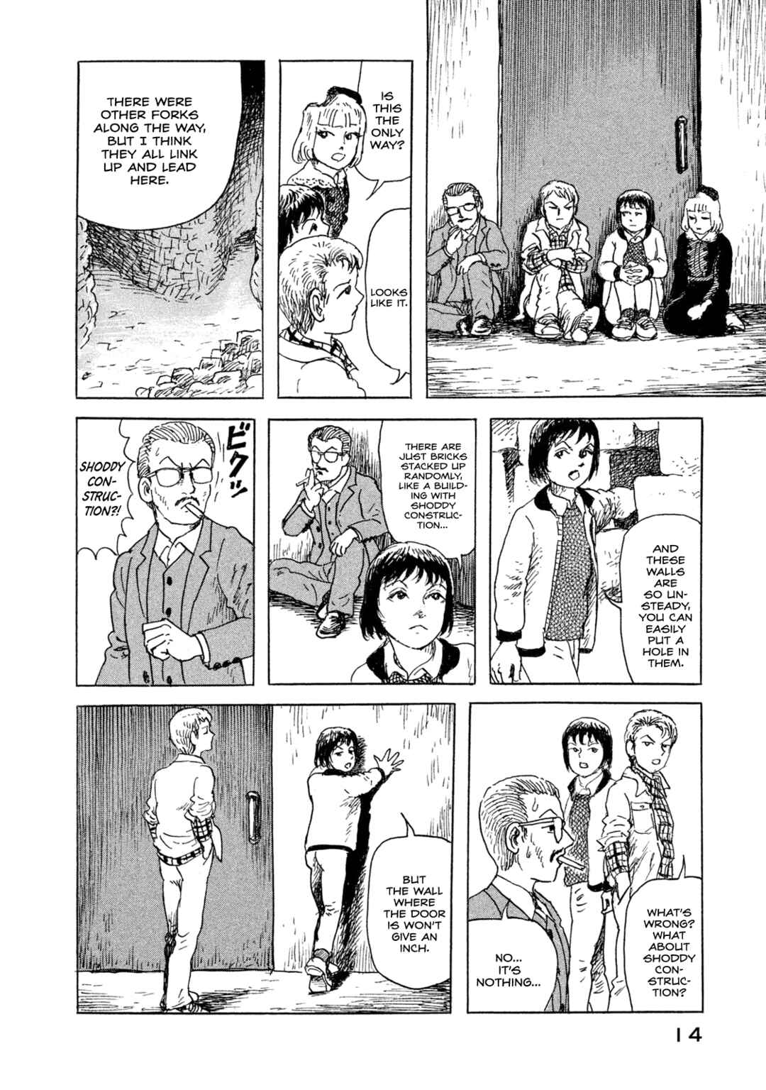 Page 15 Chapter 8 BOX - Somethings in the Box