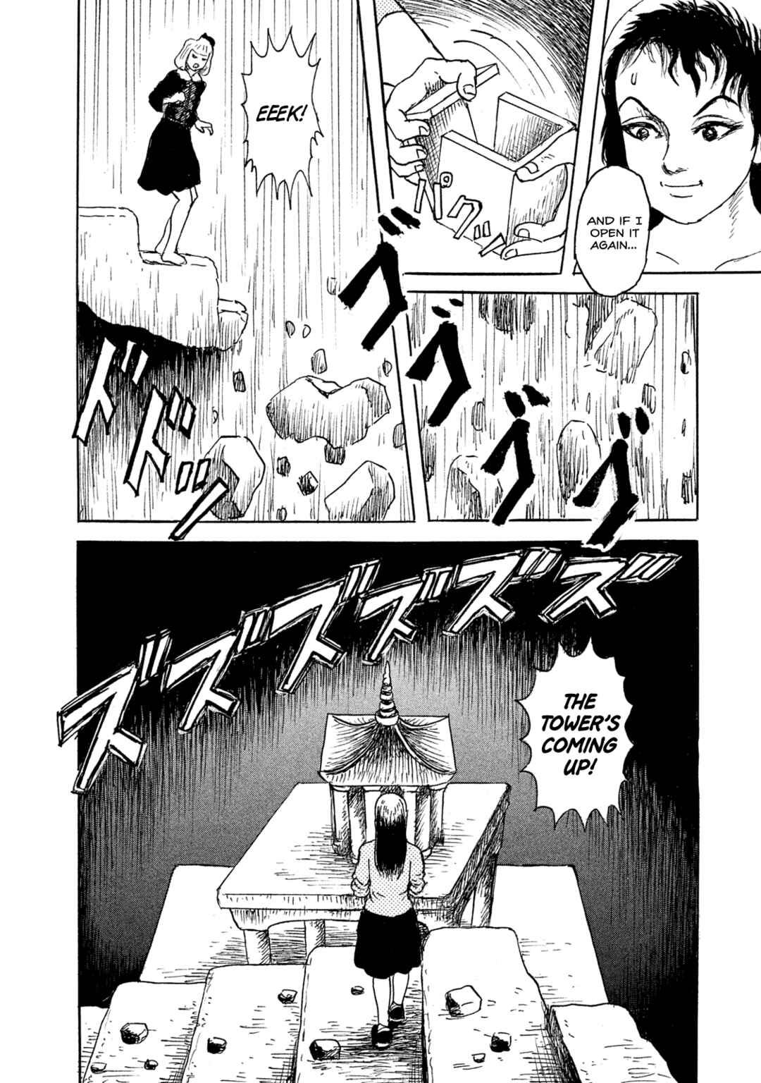 Page 14 Chapter 17 BOX - Somethings in the Box