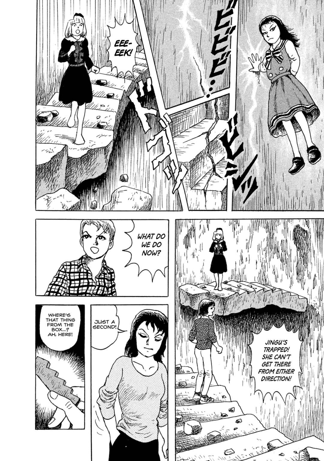 Page 24 Chapter 17 BOX - Somethings in the Box
