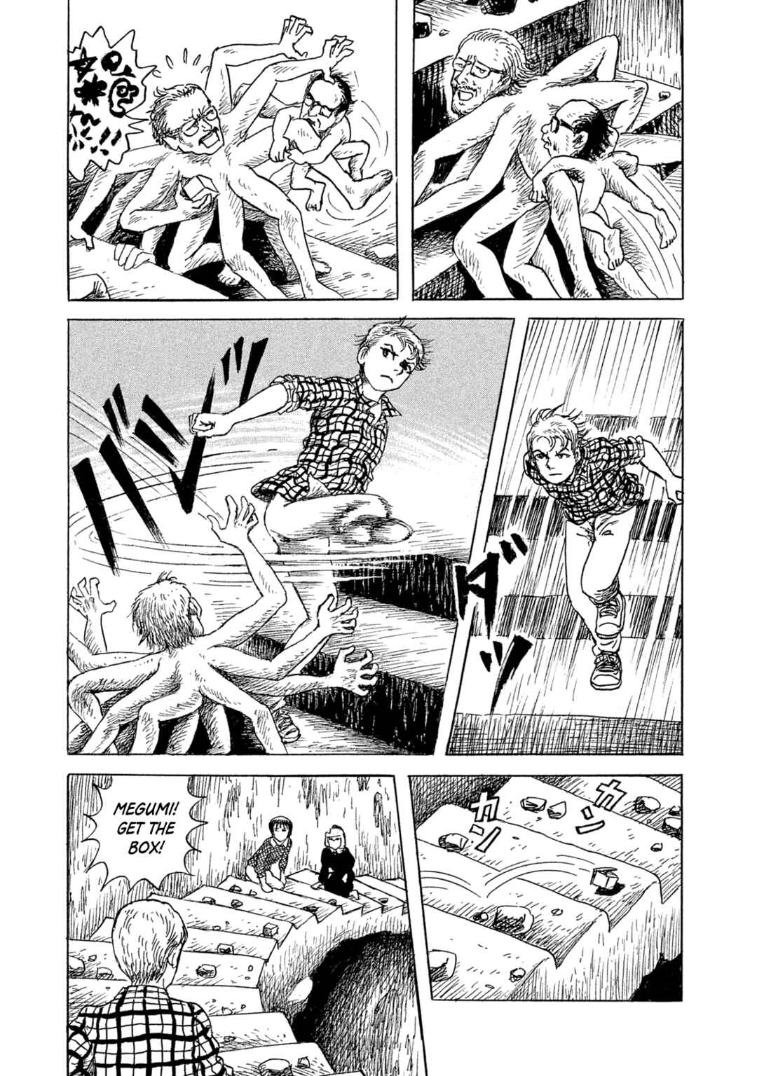 Page 7 Chapter 17 BOX - Somethings in the Box