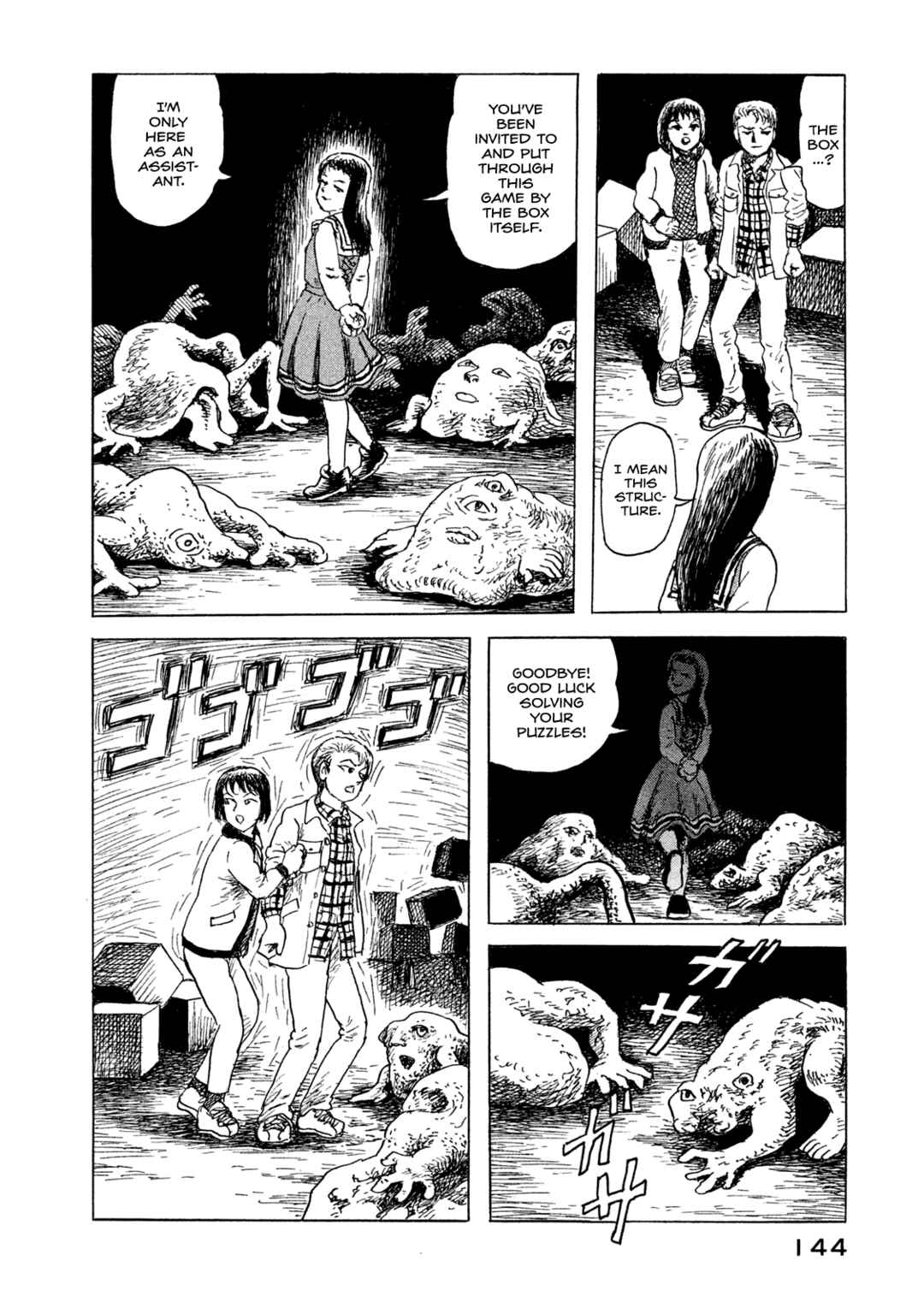 Page 16 Chapter 6 BOX - Somethings in the Box