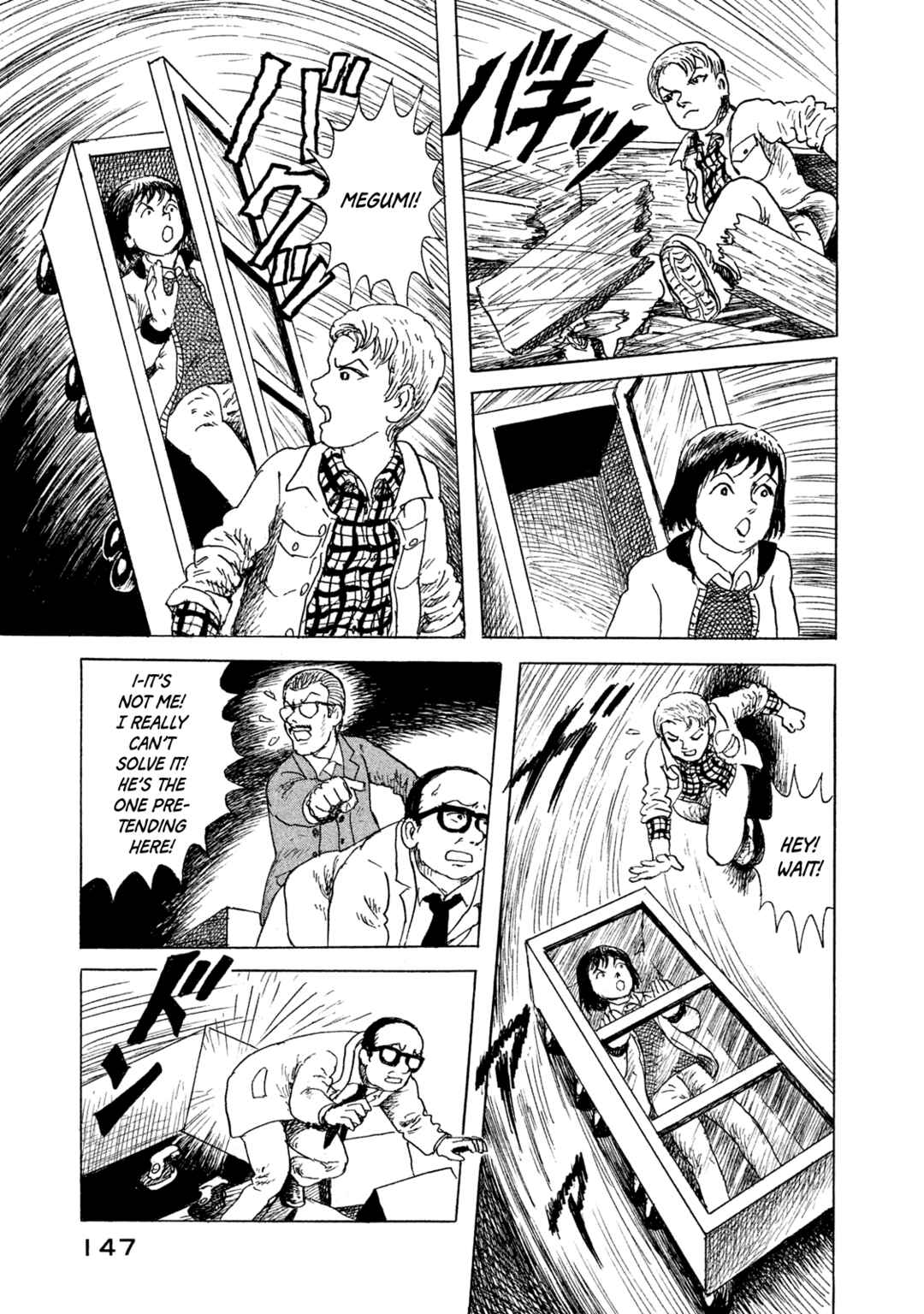 Page 19 Chapter 6 BOX - Somethings in the Box