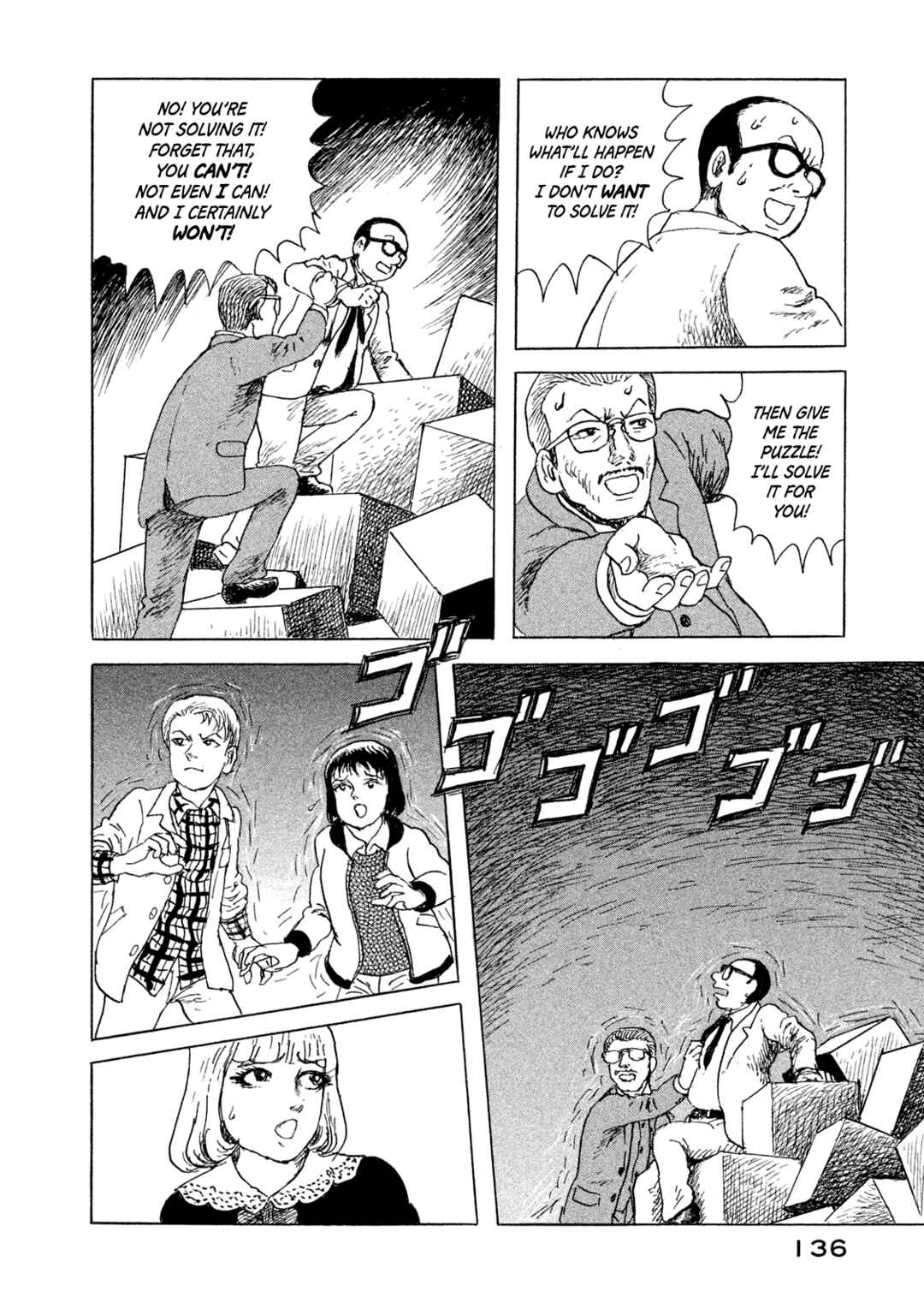 Page 8 Chapter 6 BOX - Somethings in the Box