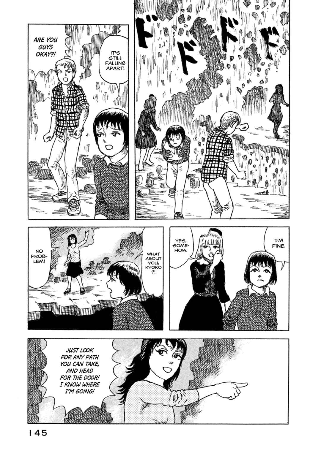 Page 15 Chapter 13 BOX - Somethings in the Box
