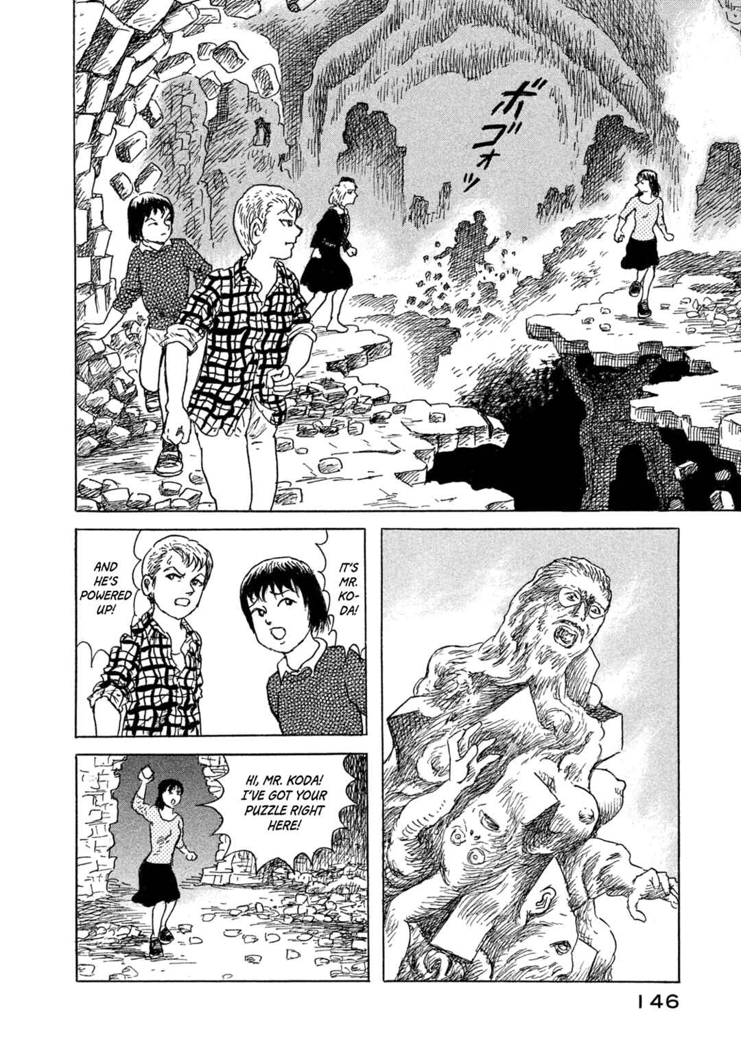 Page 16 Chapter 13 BOX - Somethings in the Box