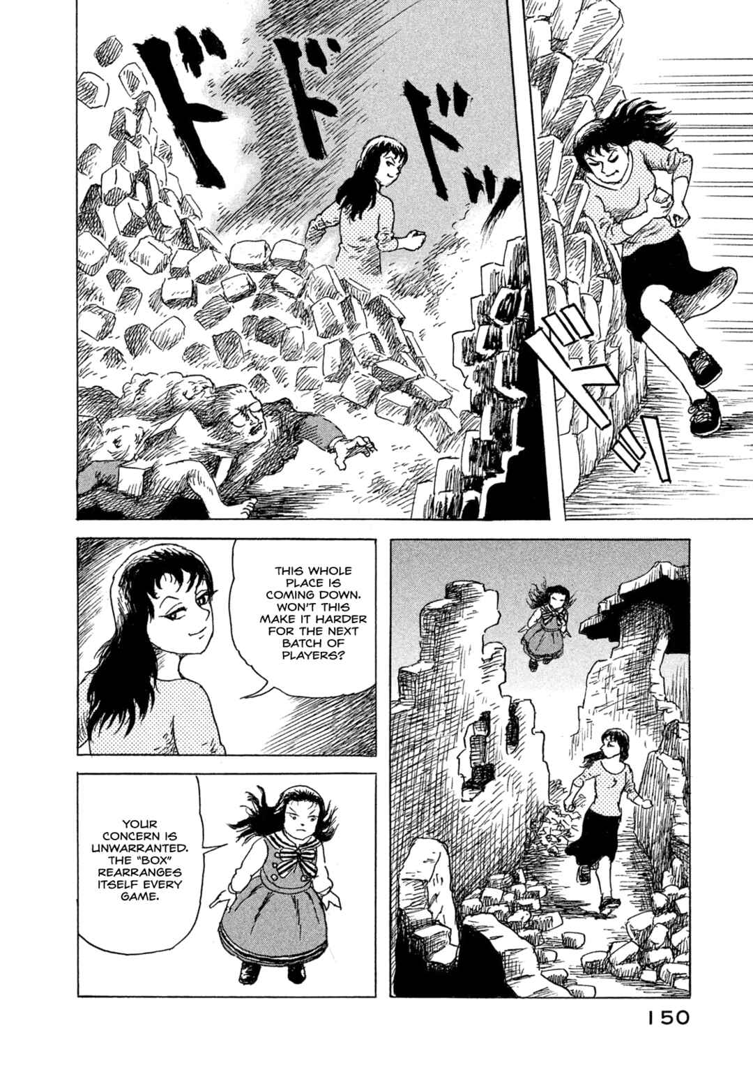 Page 20 Chapter 13 BOX - Somethings in the Box