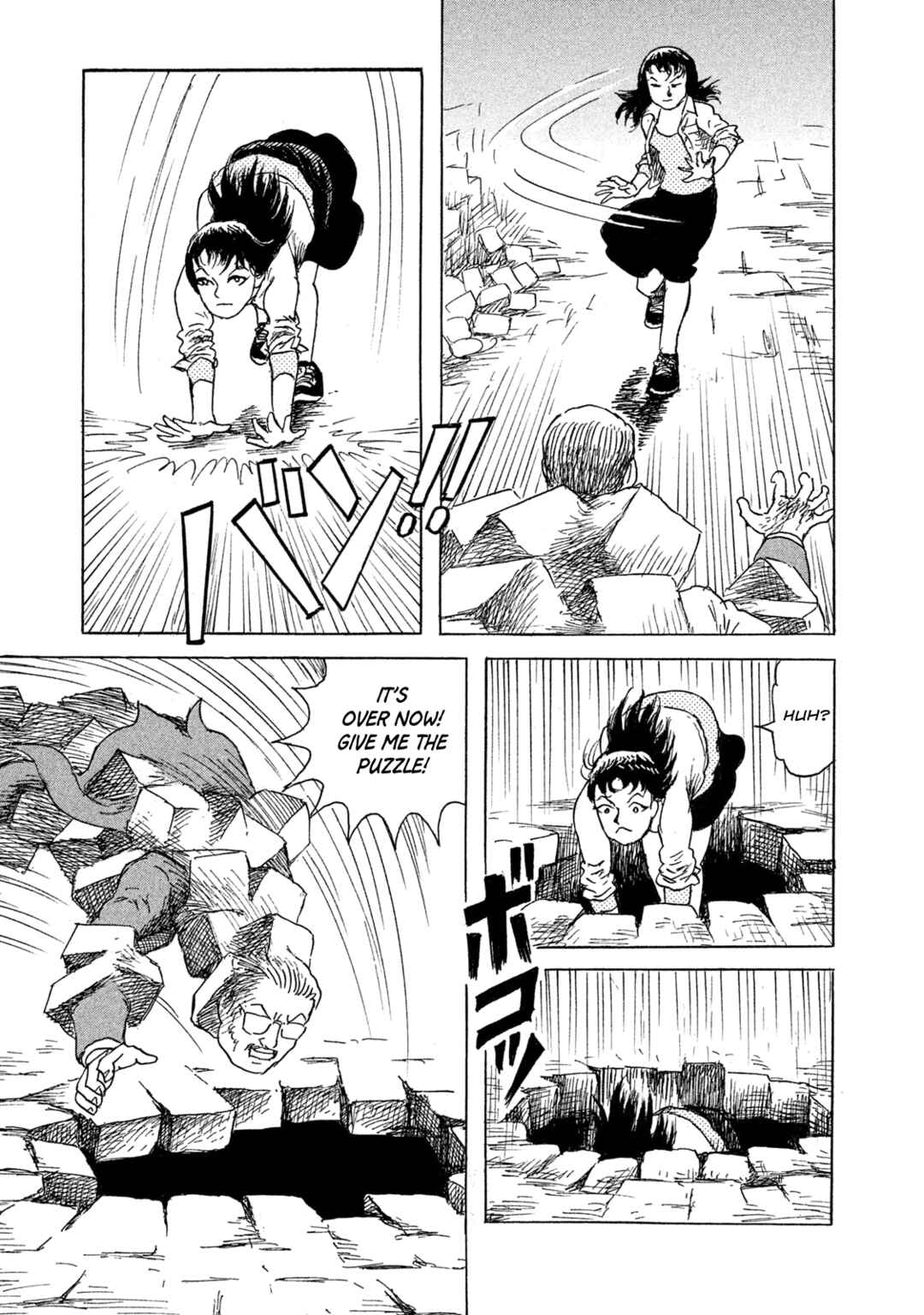 Page 3 Chapter 13 BOX - Somethings in the Box
