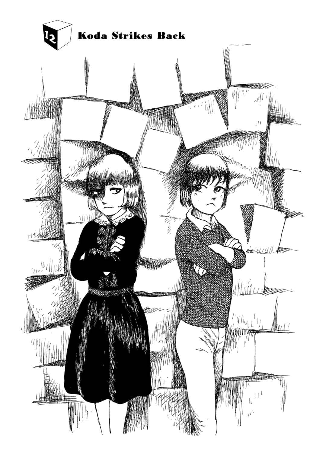 Page 1 Chapter 12 BOX - Somethings in the Box