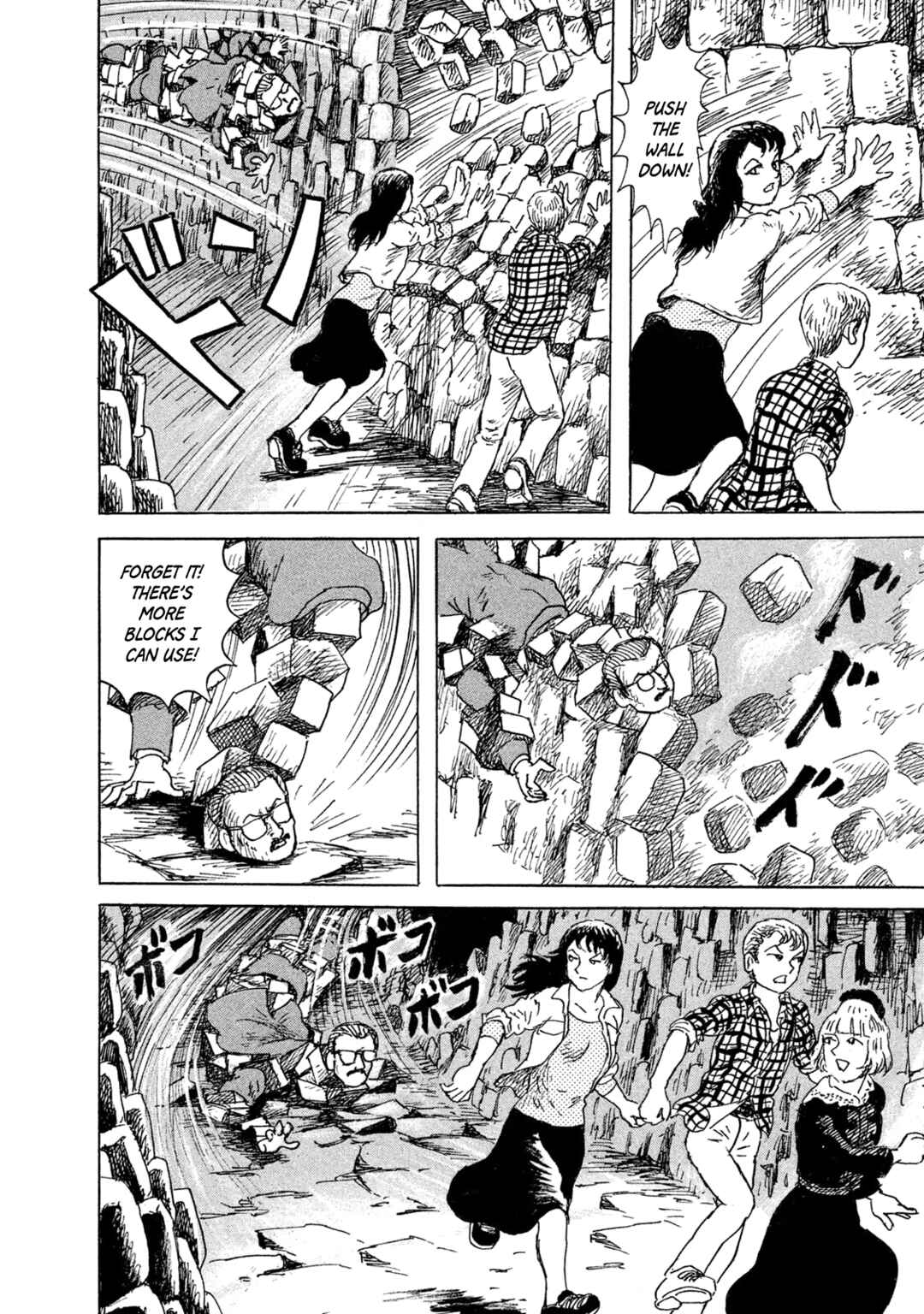 Page 20 Chapter 12 BOX - Somethings in the Box