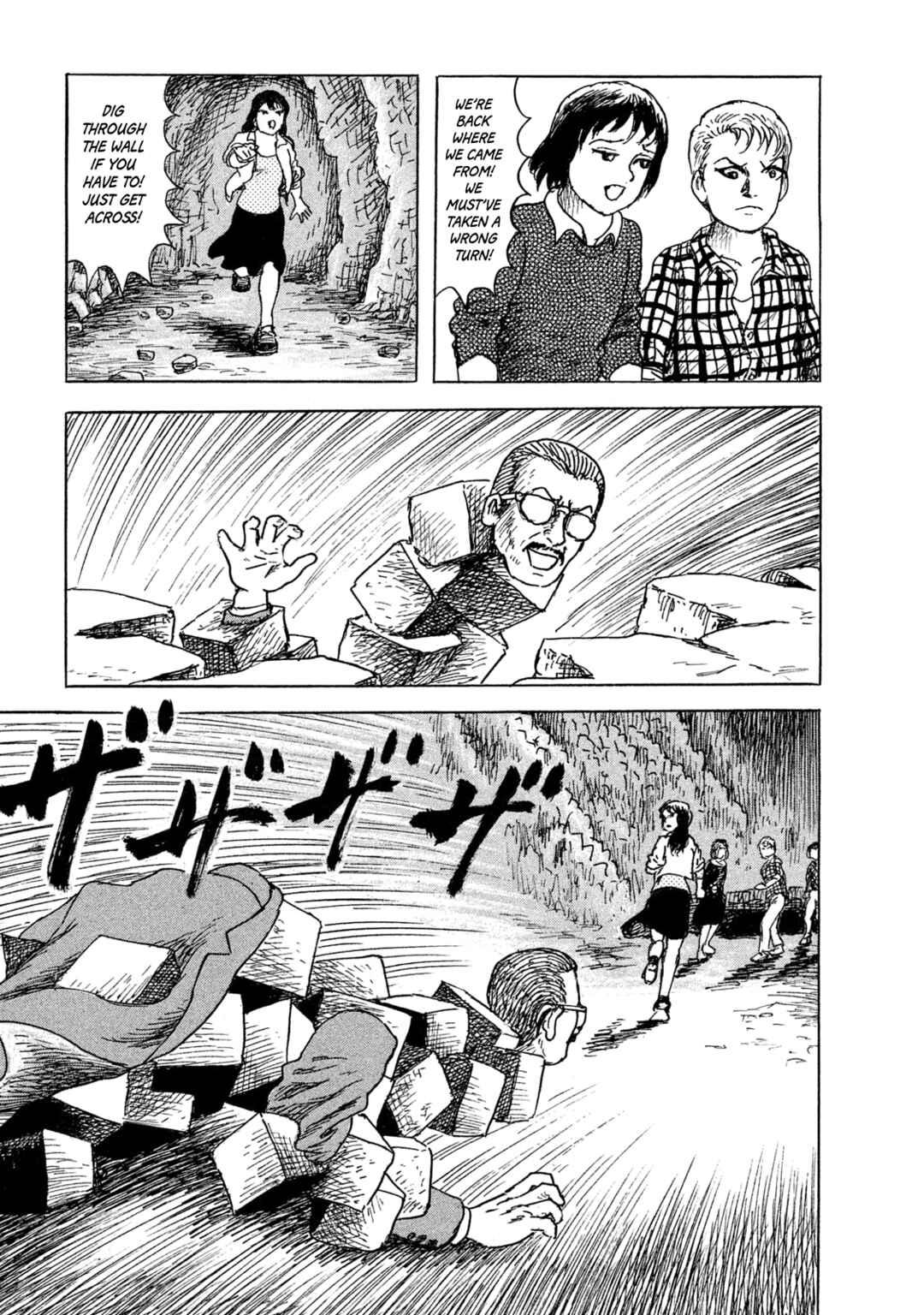 Page 23 Chapter 12 BOX - Somethings in the Box