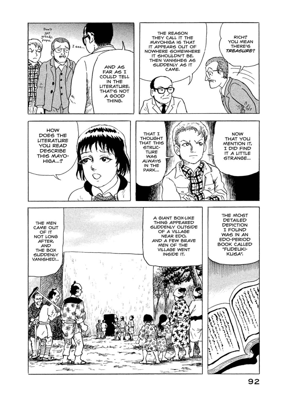 Page 14 Chapter 4 BOX - Somethings in the Box