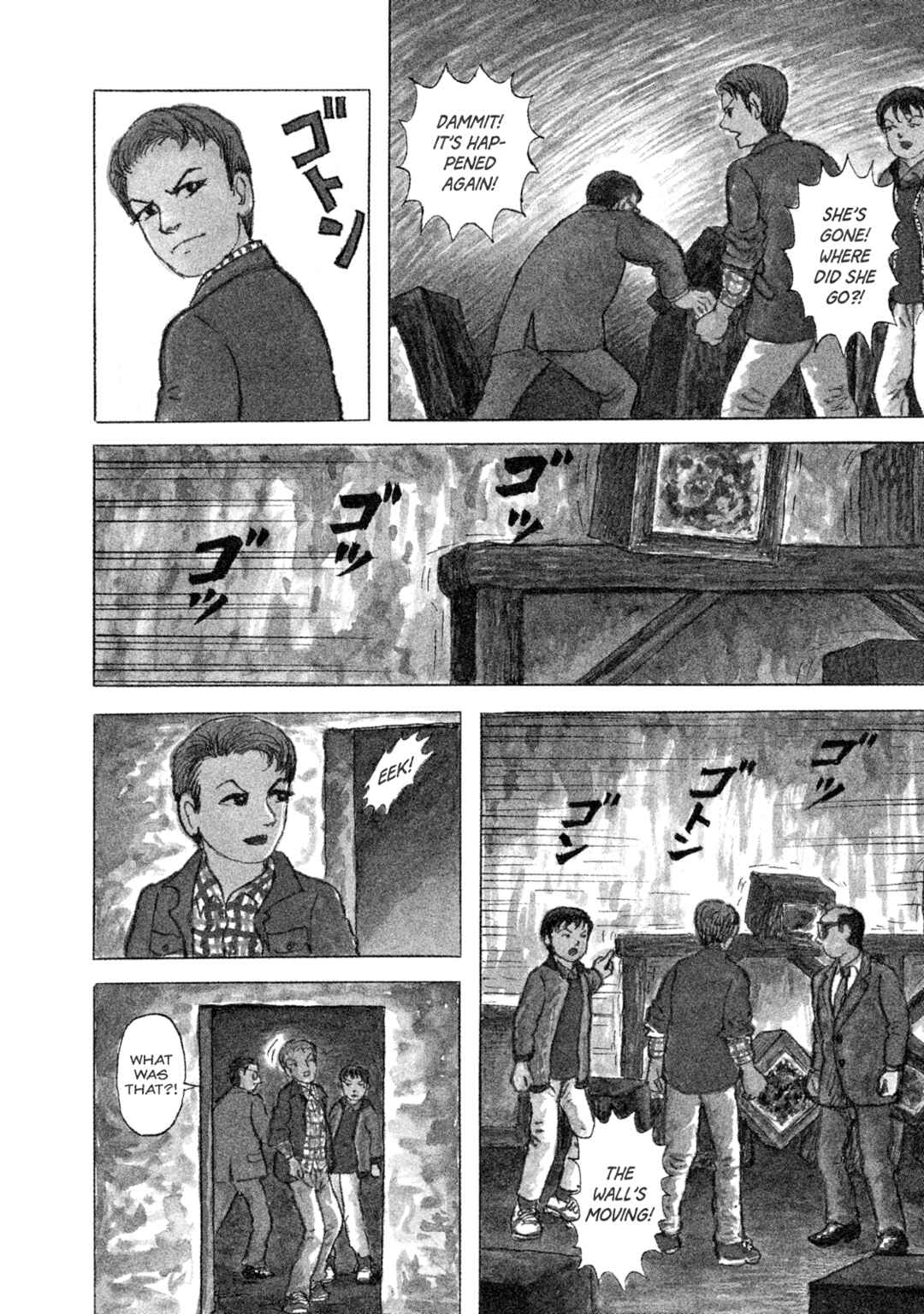 Page 4 Chapter 4 BOX - Somethings in the Box