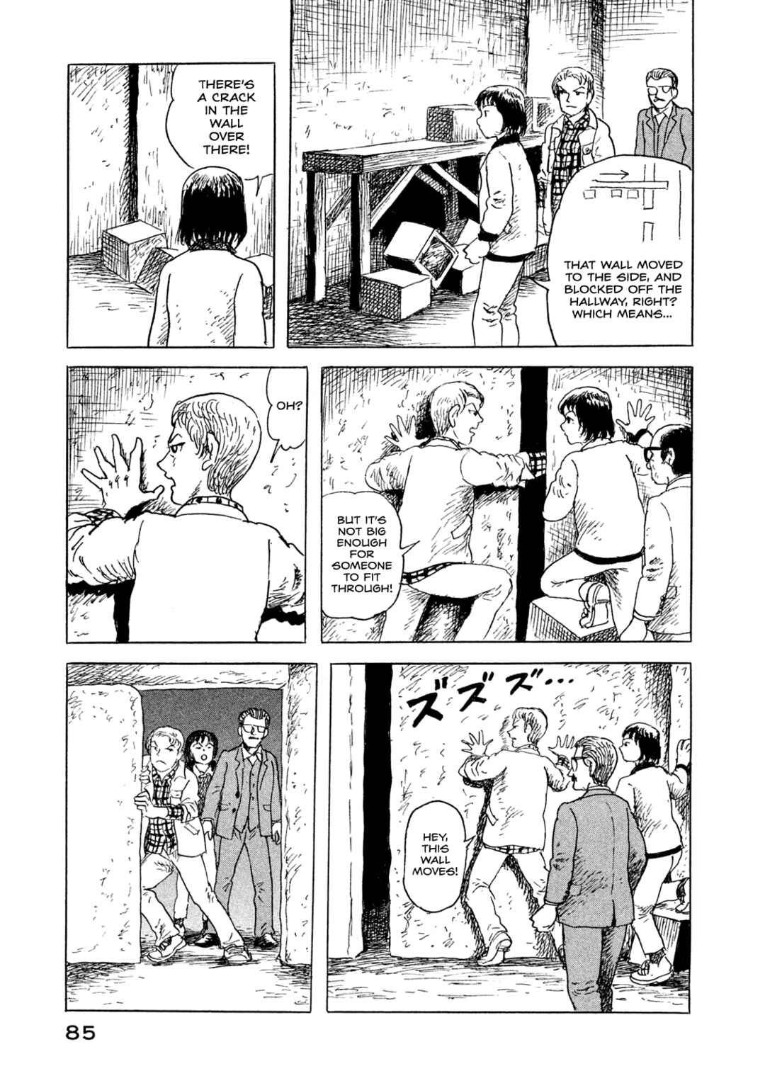 Page 7 Chapter 4 BOX - Somethings in the Box