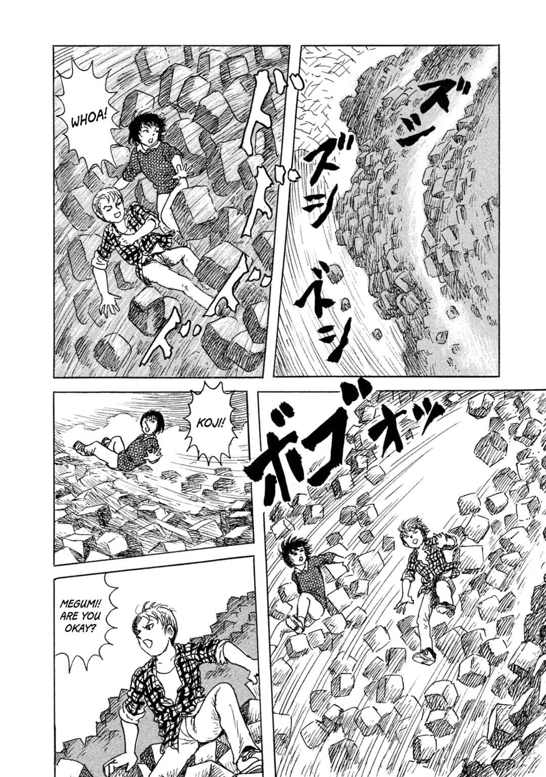 Page 10 Chapter 11 BOX - Somethings in the Box