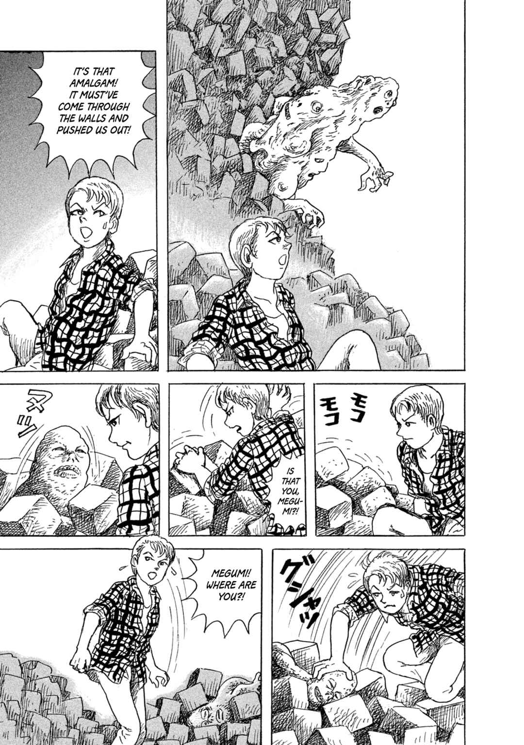 Page 11 Chapter 11 BOX - Somethings in the Box