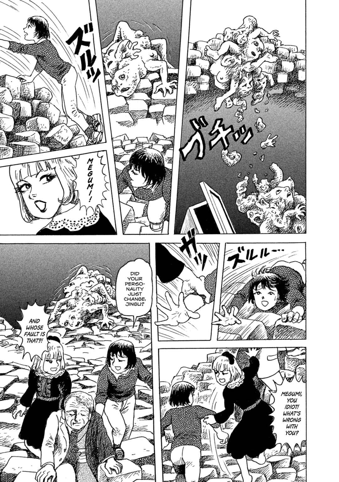 Page 19 Chapter 11 BOX - Somethings in the Box