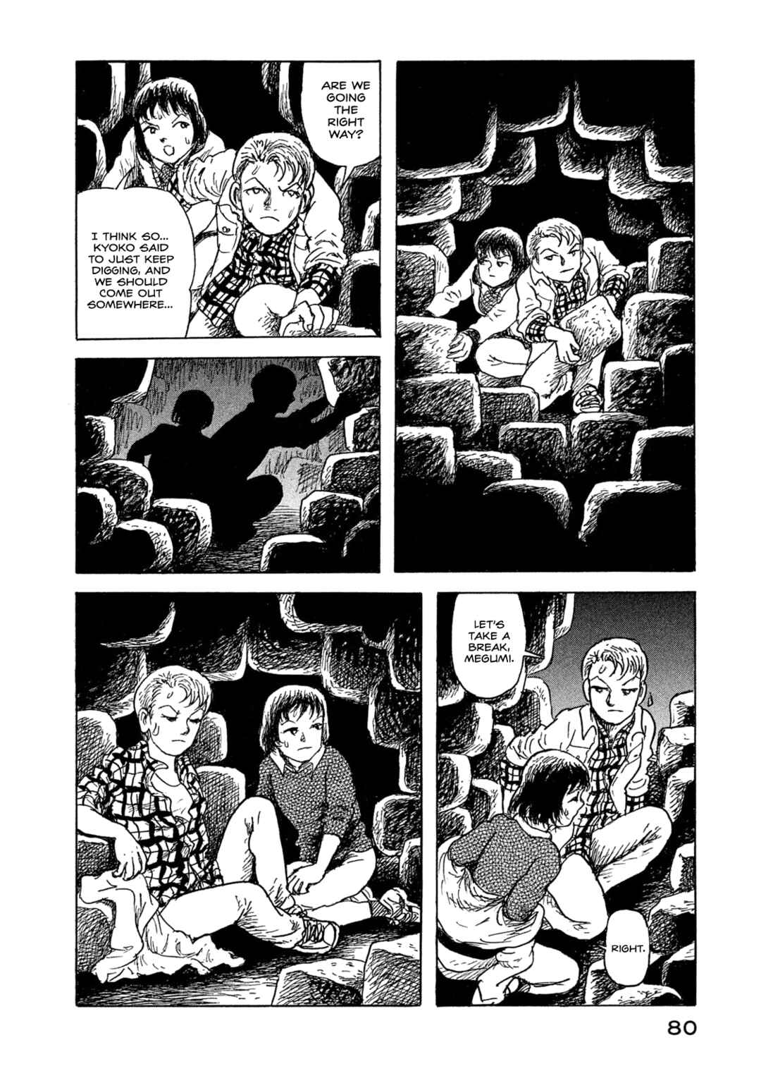Page 2 Chapter 11 BOX - Somethings in the Box