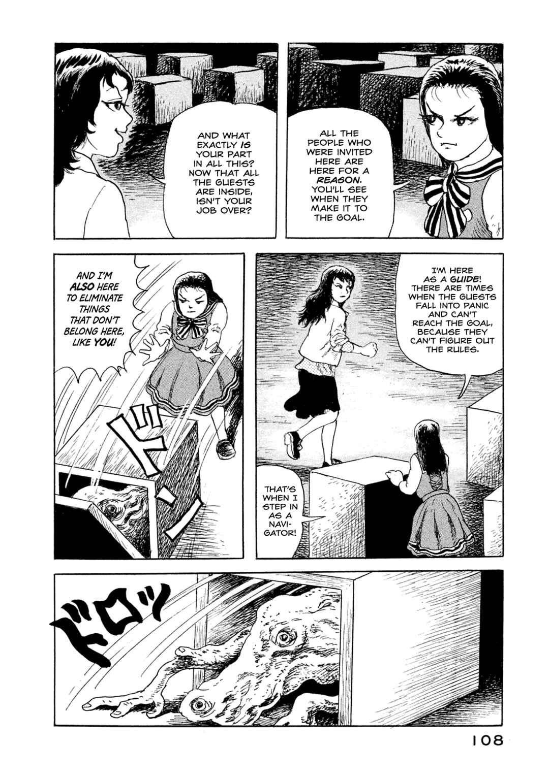 Page 4 Chapter 5 BOX - Somethings in the Box