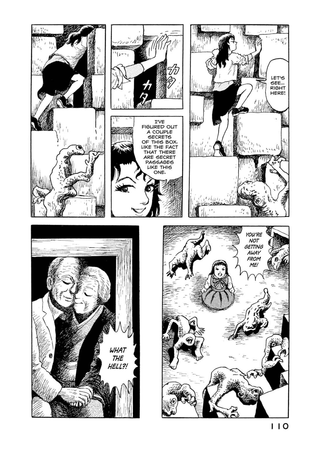 Page 6 Chapter 5 BOX - Somethings in the Box