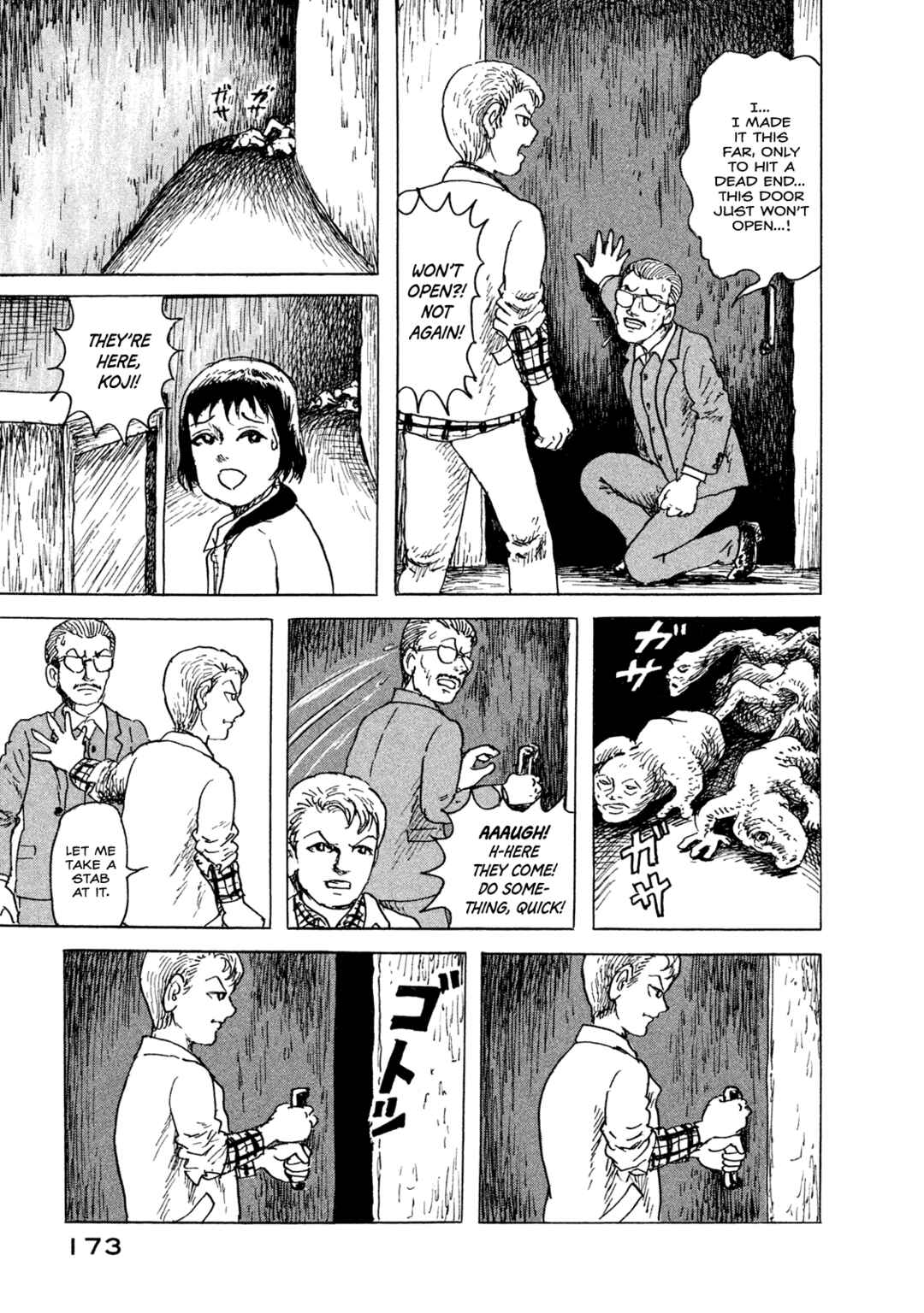 Page 19 Chapter 7 BOX - Somethings in the Box