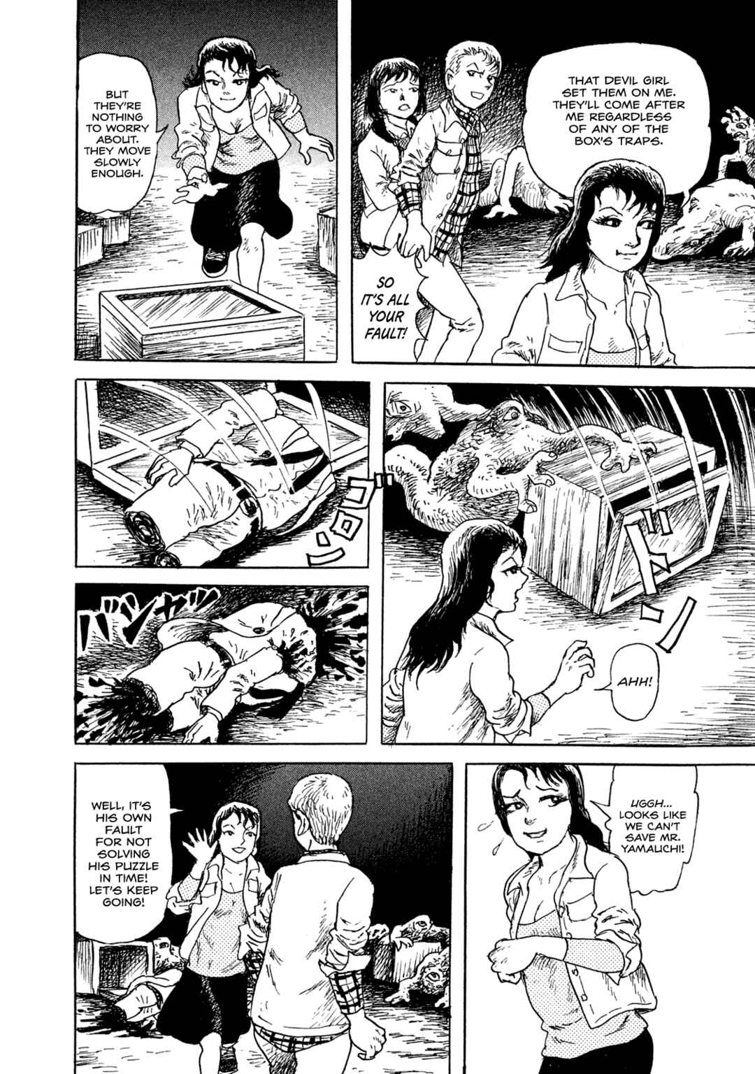Page 4 Chapter 7 BOX - Somethings in the Box