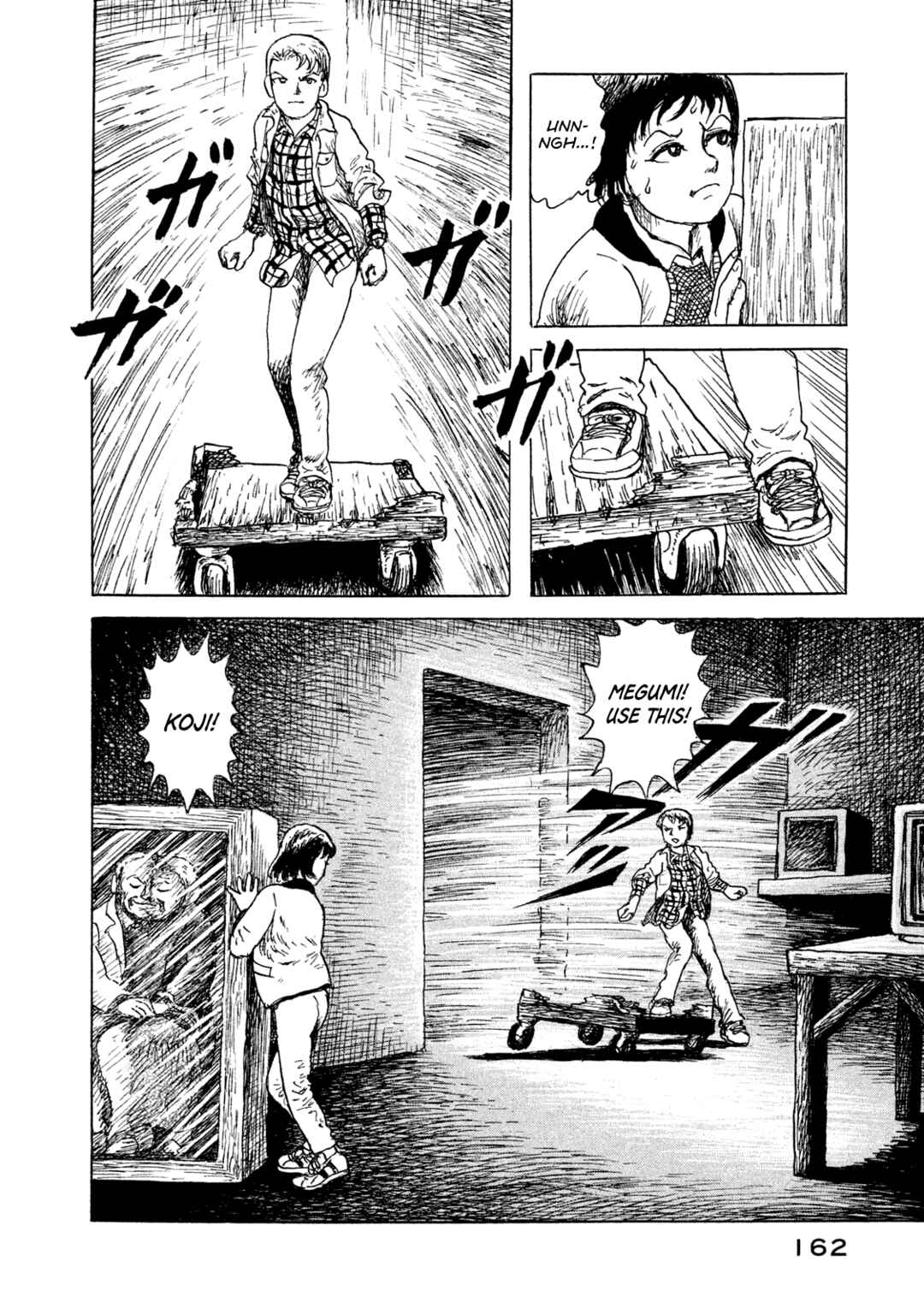 Page 8 Chapter 7 BOX - Somethings in the Box