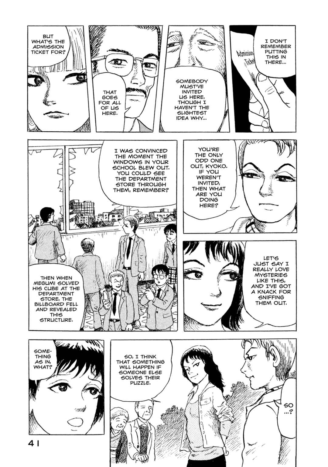 Page 11 Chapter 2 BOX - Somethings in the Box