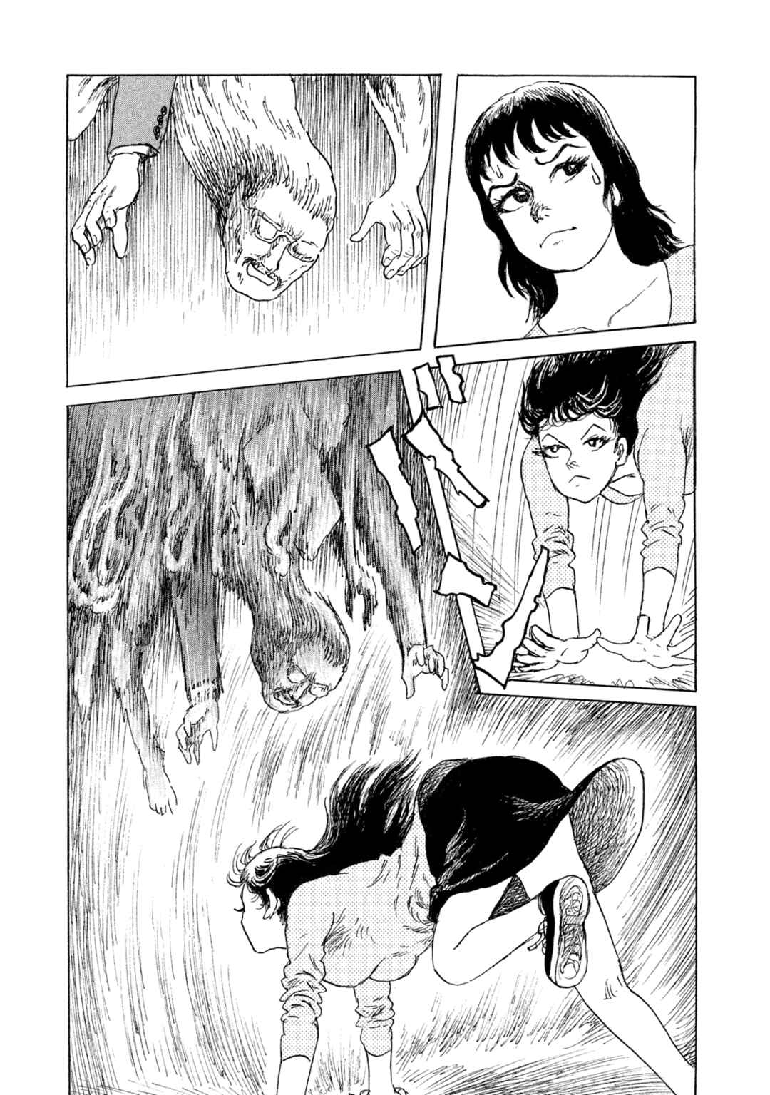 Page 11 Chapter 14 BOX - Somethings in the Box