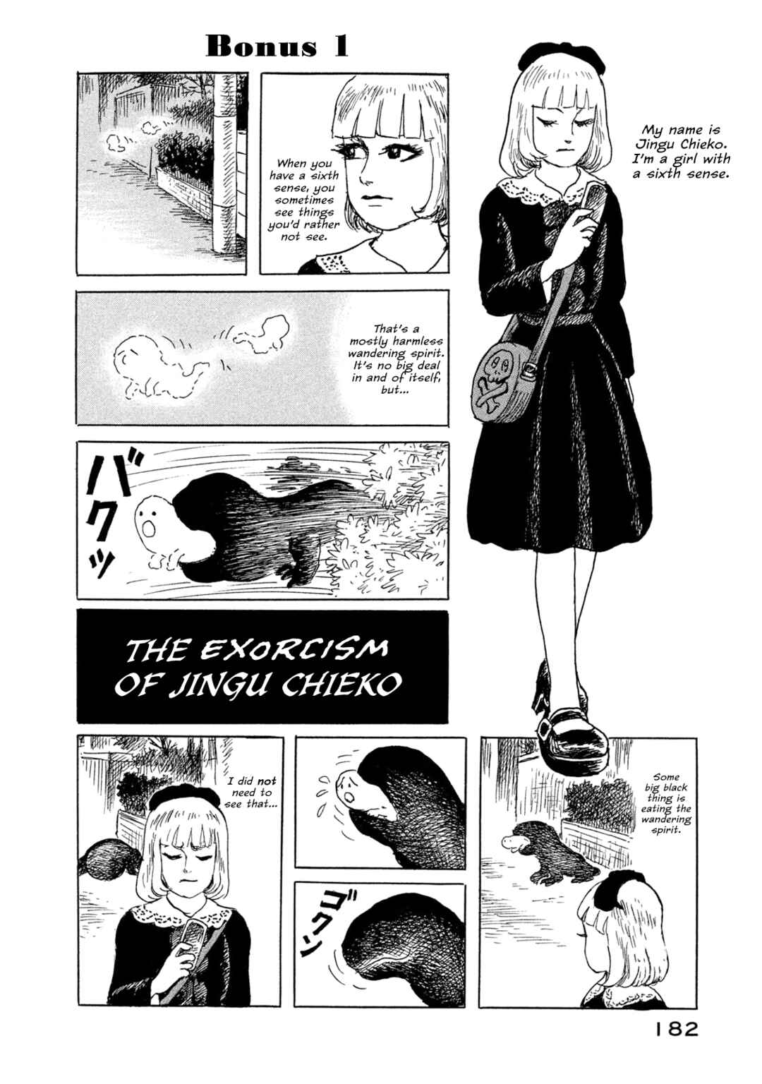 Page 27 Chapter 14 BOX - Somethings in the Box