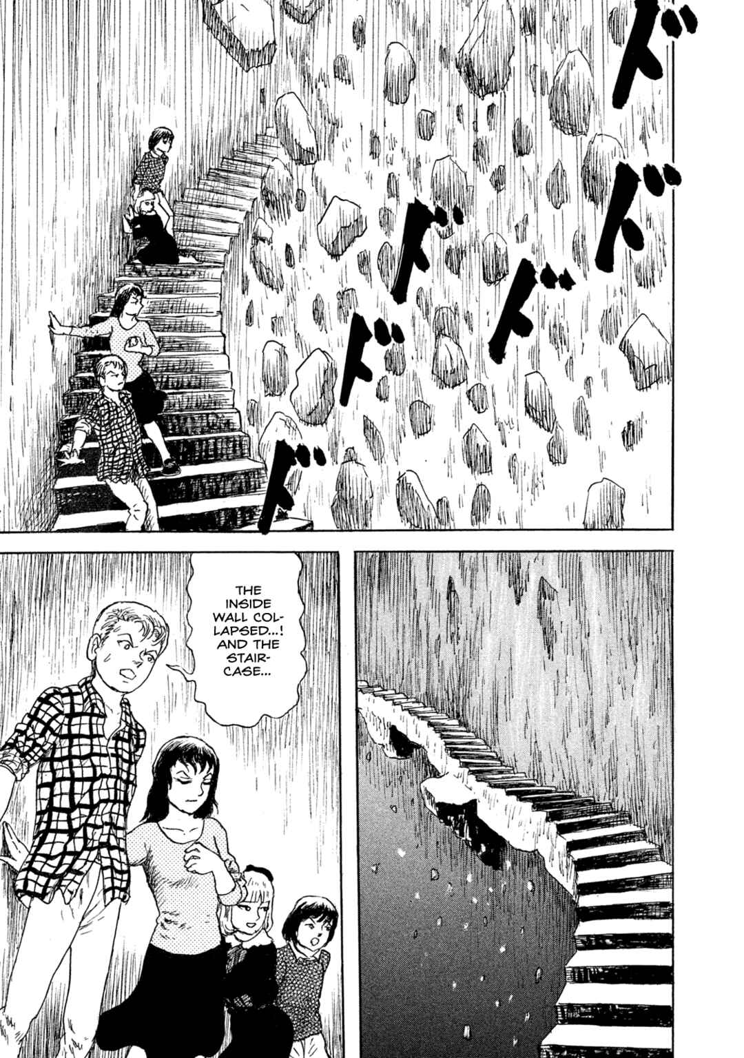 Page 17 Chapter 16 BOX - Somethings in the Box