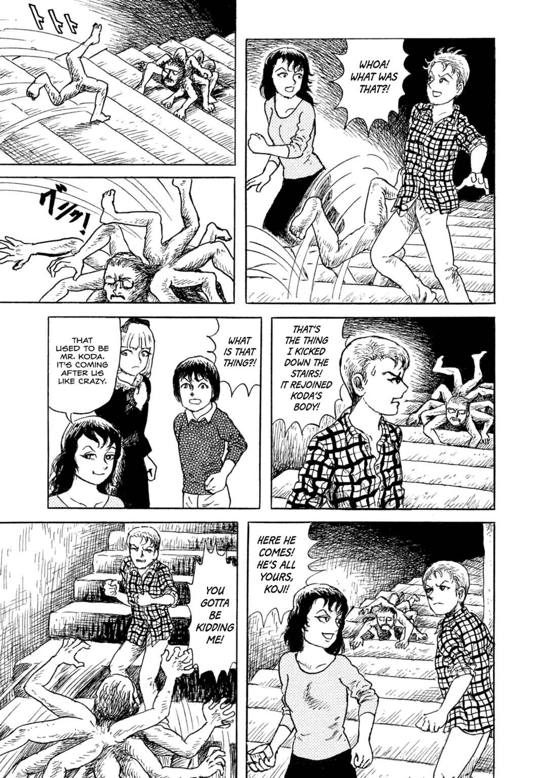 Page 3 Chapter 16 BOX - Somethings in the Box