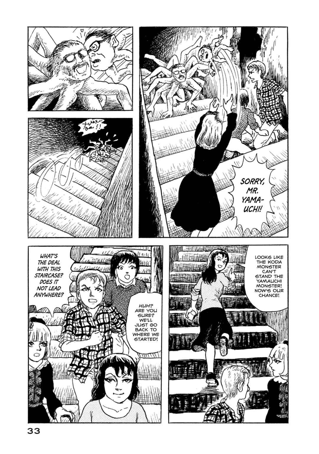 Page 7 Chapter 16 BOX - Somethings in the Box