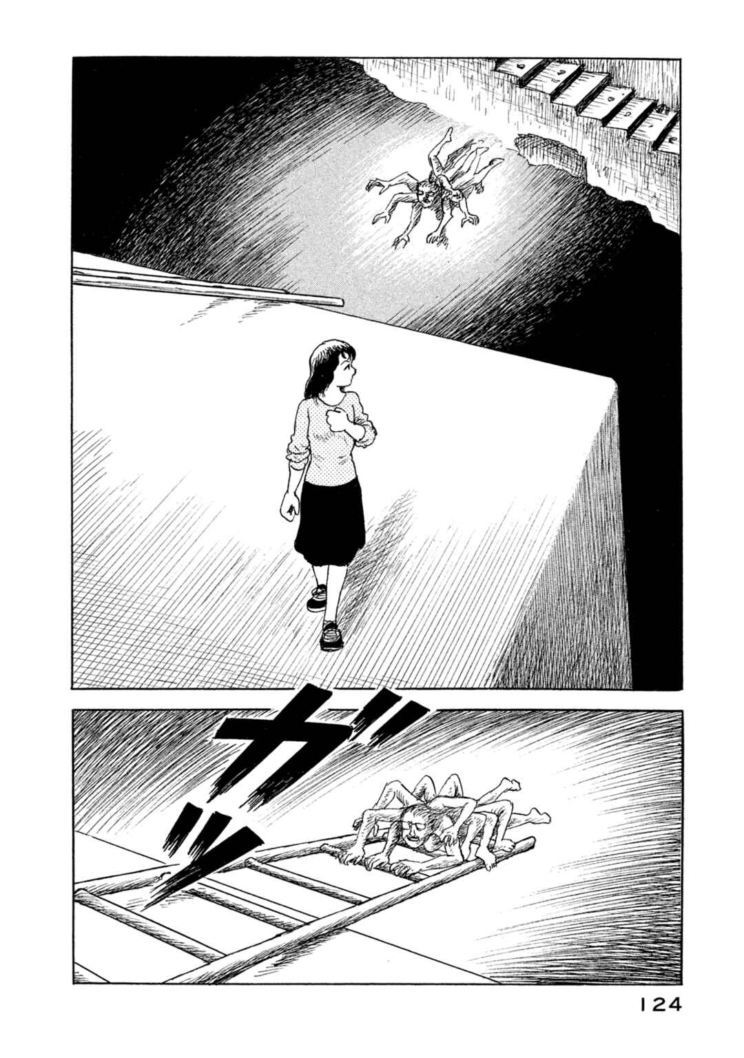 Page 18 Chapter 19 BOX - Somethings in the Box