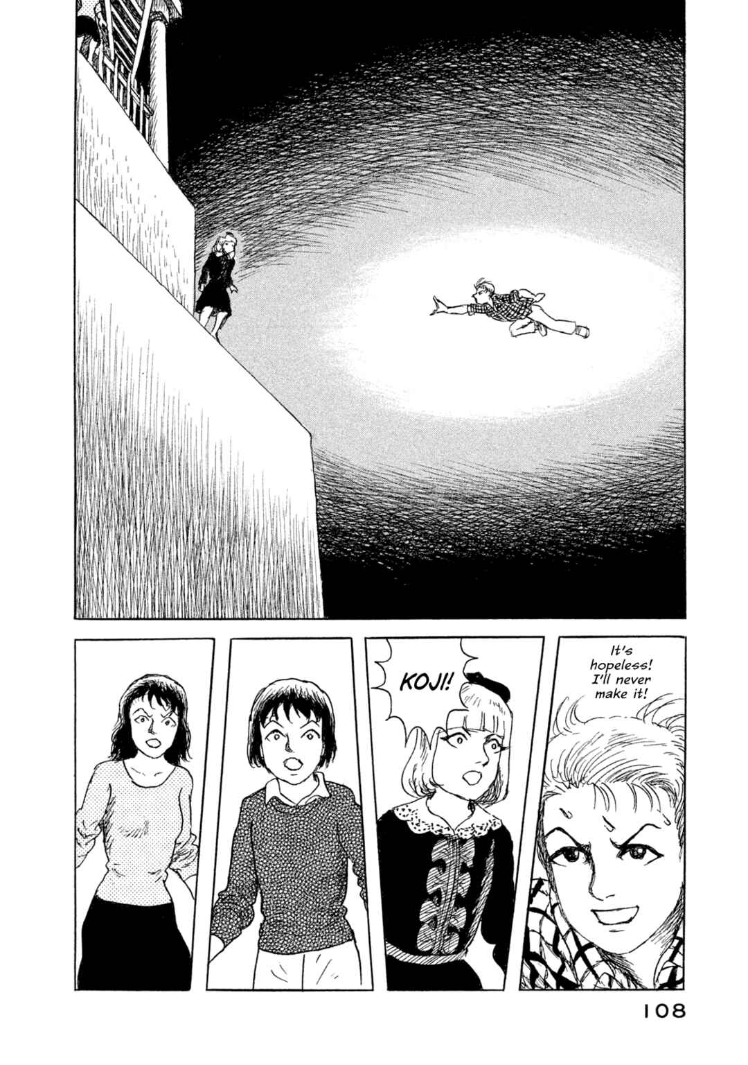 Page 2 Chapter 19 BOX - Somethings in the Box