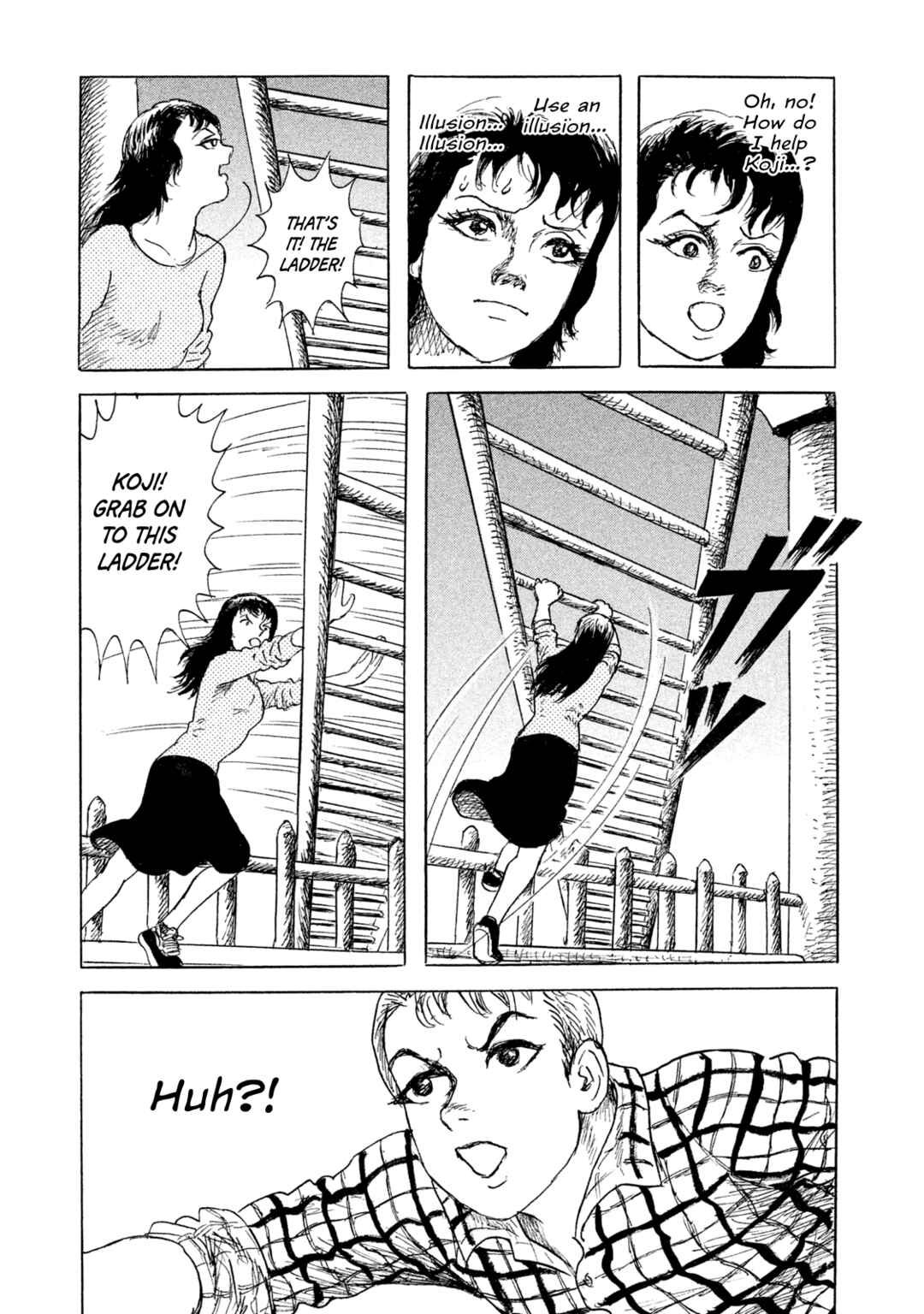 Page 3 Chapter 19 BOX - Somethings in the Box