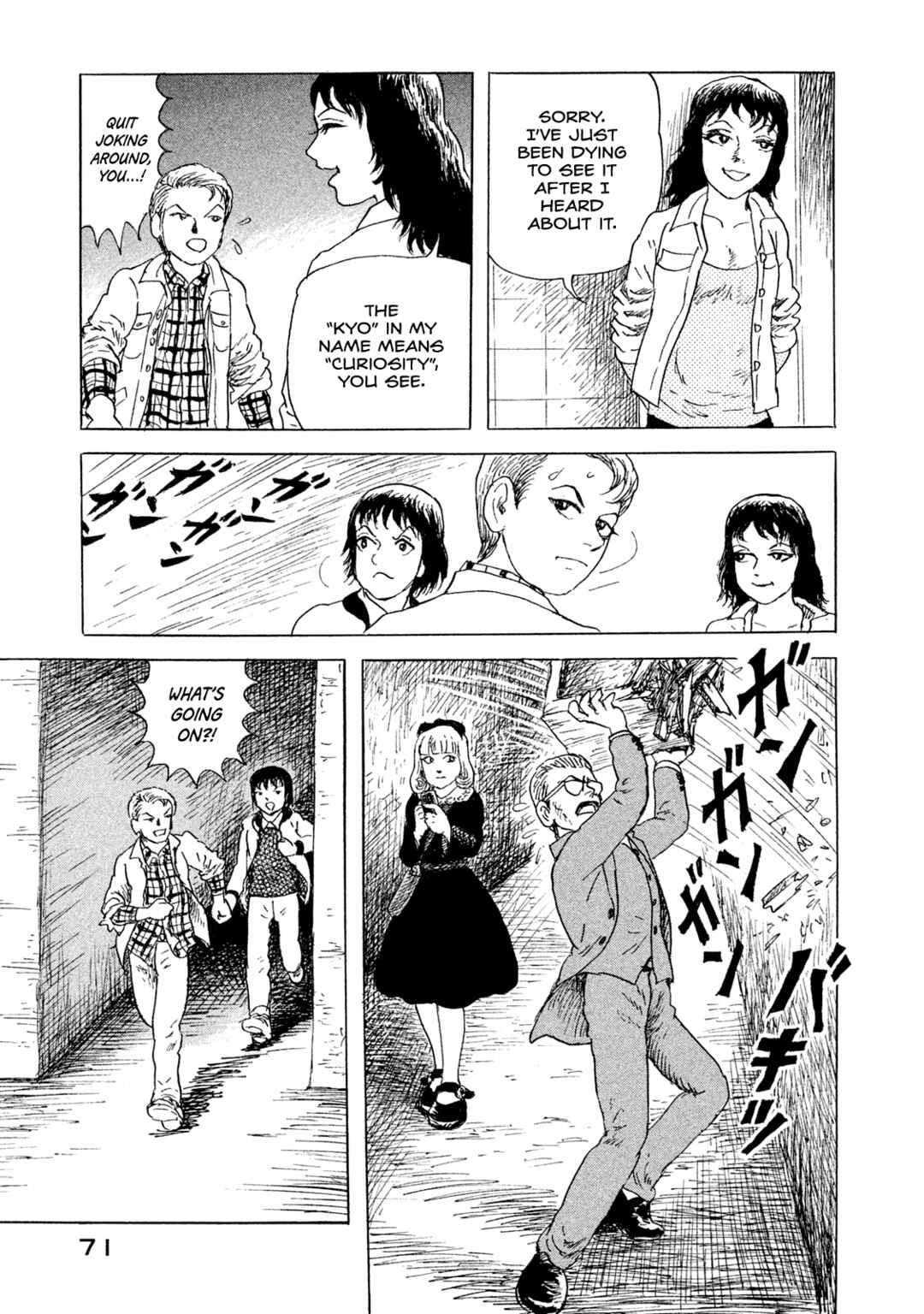 Page 17 Chapter 3 BOX - Somethings in the Box