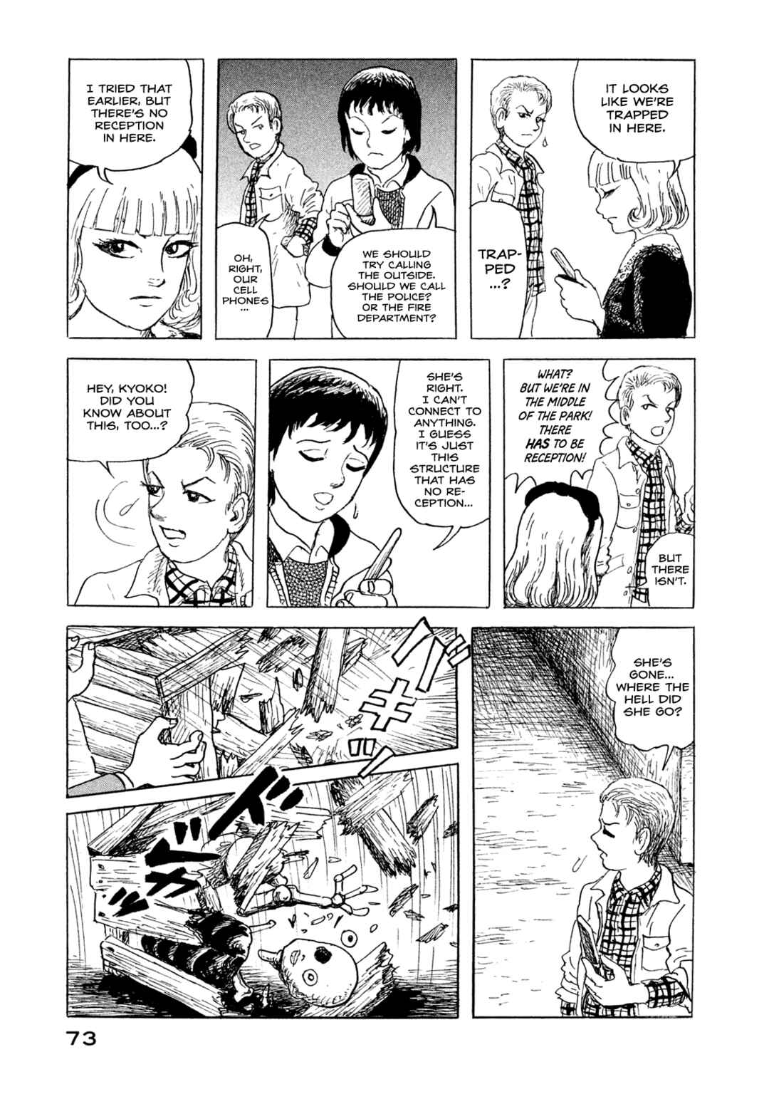Page 19 Chapter 3 BOX - Somethings in the Box