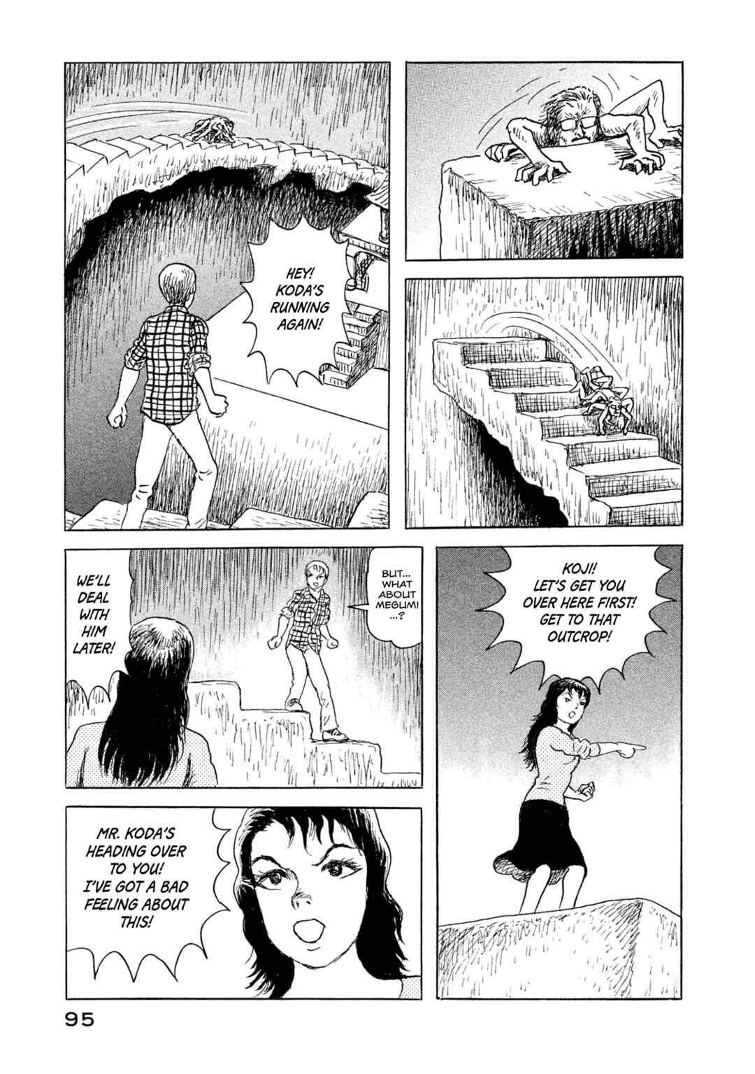 Page 15 Chapter 18 BOX - Somethings in the Box